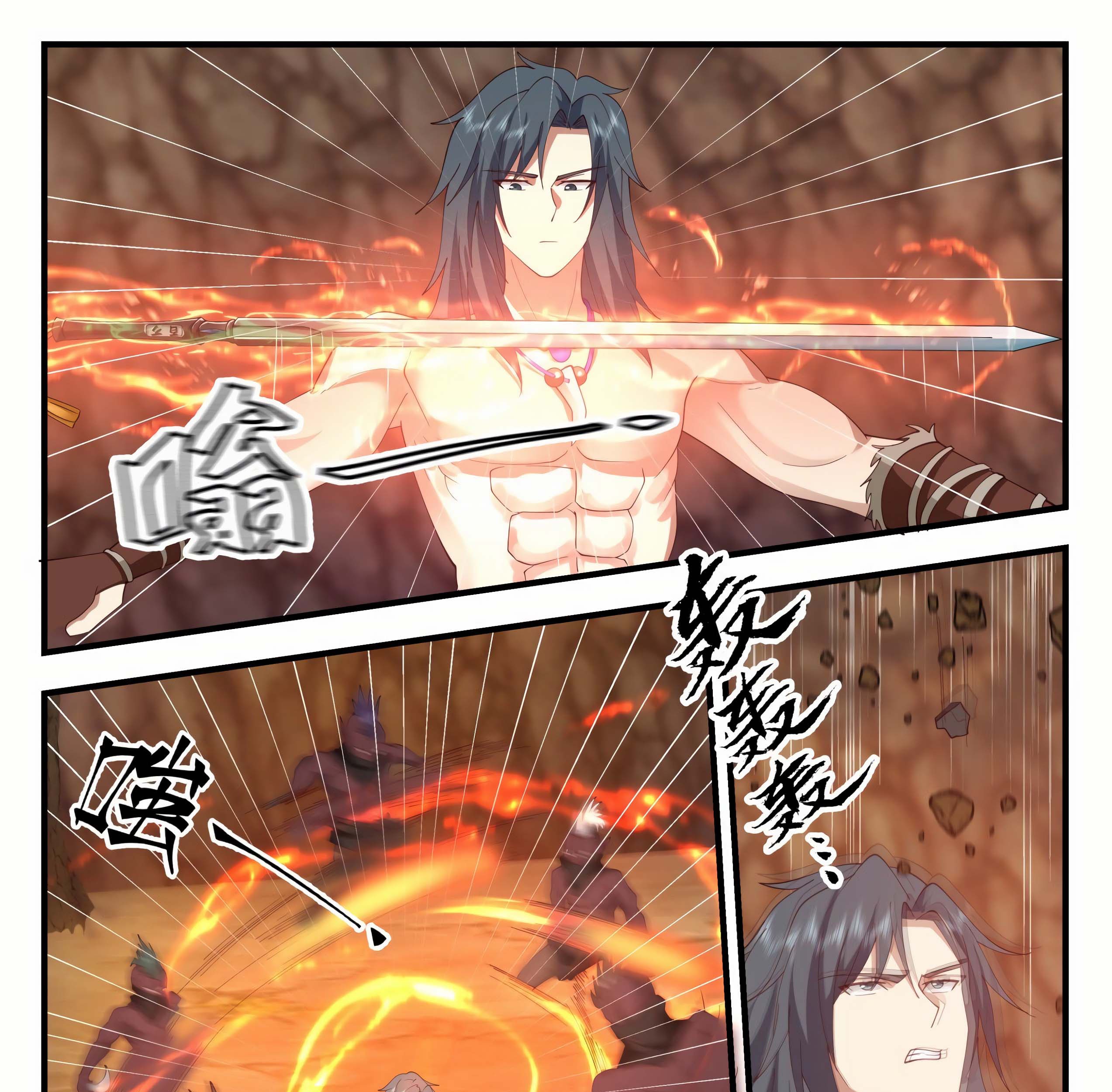 Martial Peak Part 2 Chapter 2022 - halaman 15