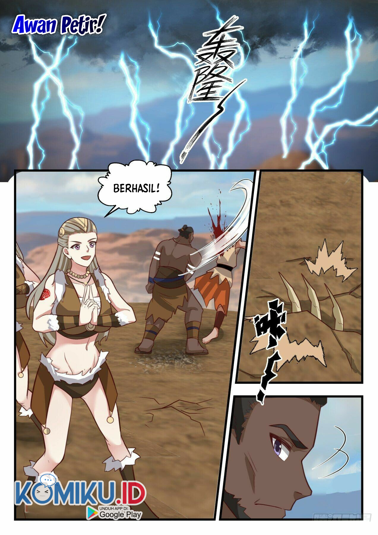 Martial Peak Part 2 Chapter 2024 - halaman 13