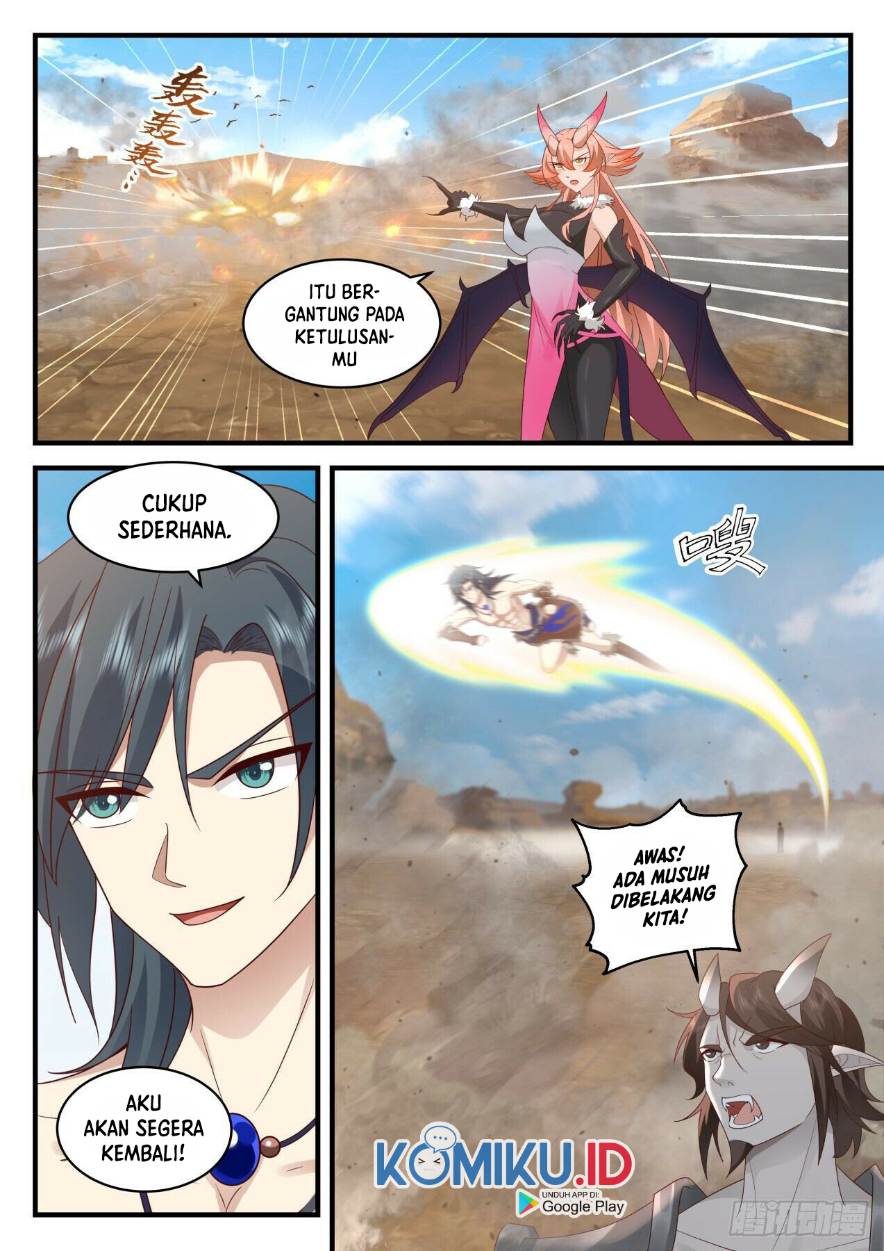 Martial Peak Part 2 Chapter 2025 - halaman 11