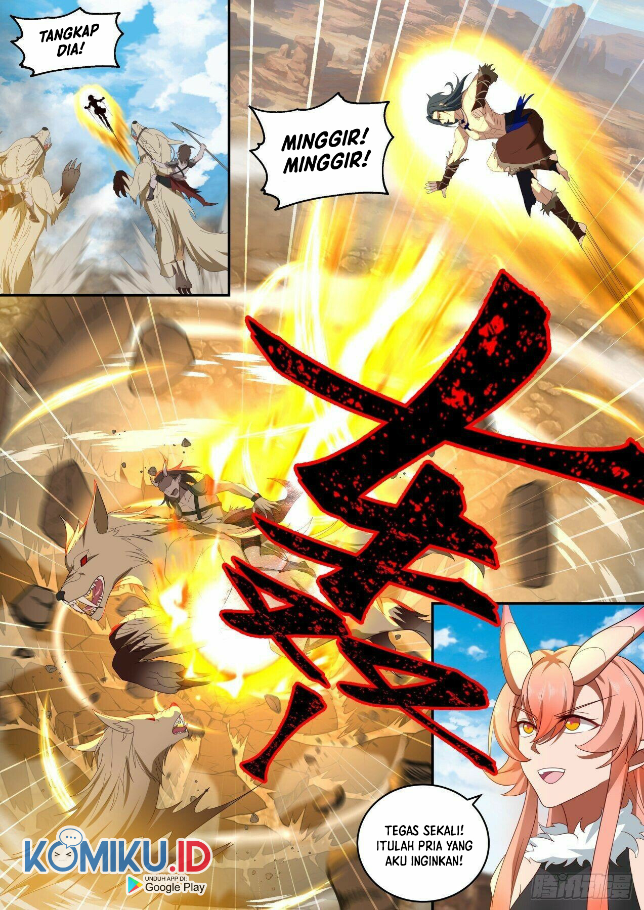 Martial Peak Part 2 Chapter 2025 - halaman 12