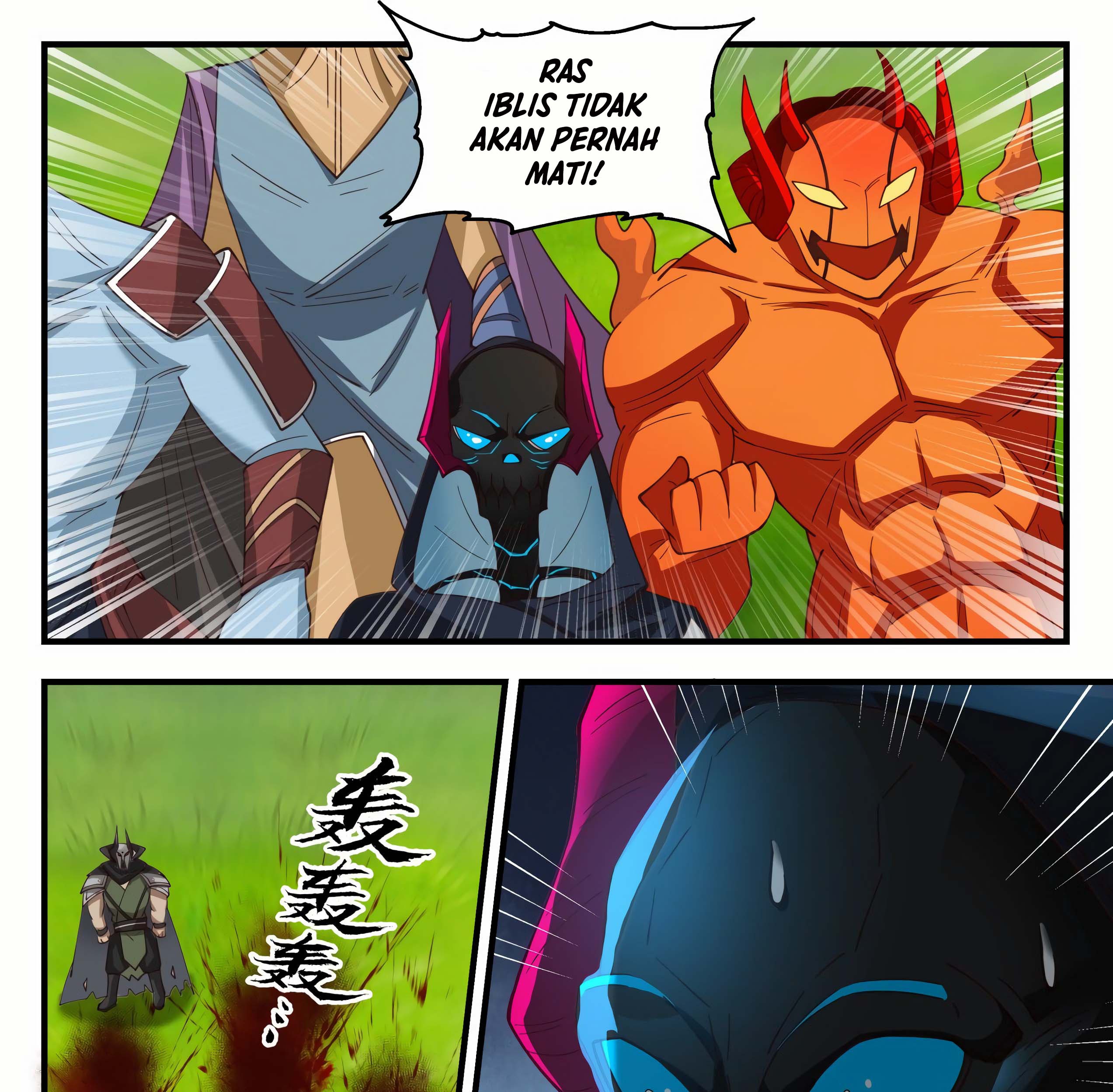Martial Peak Part 2 Chapter 2036 - halaman 17
