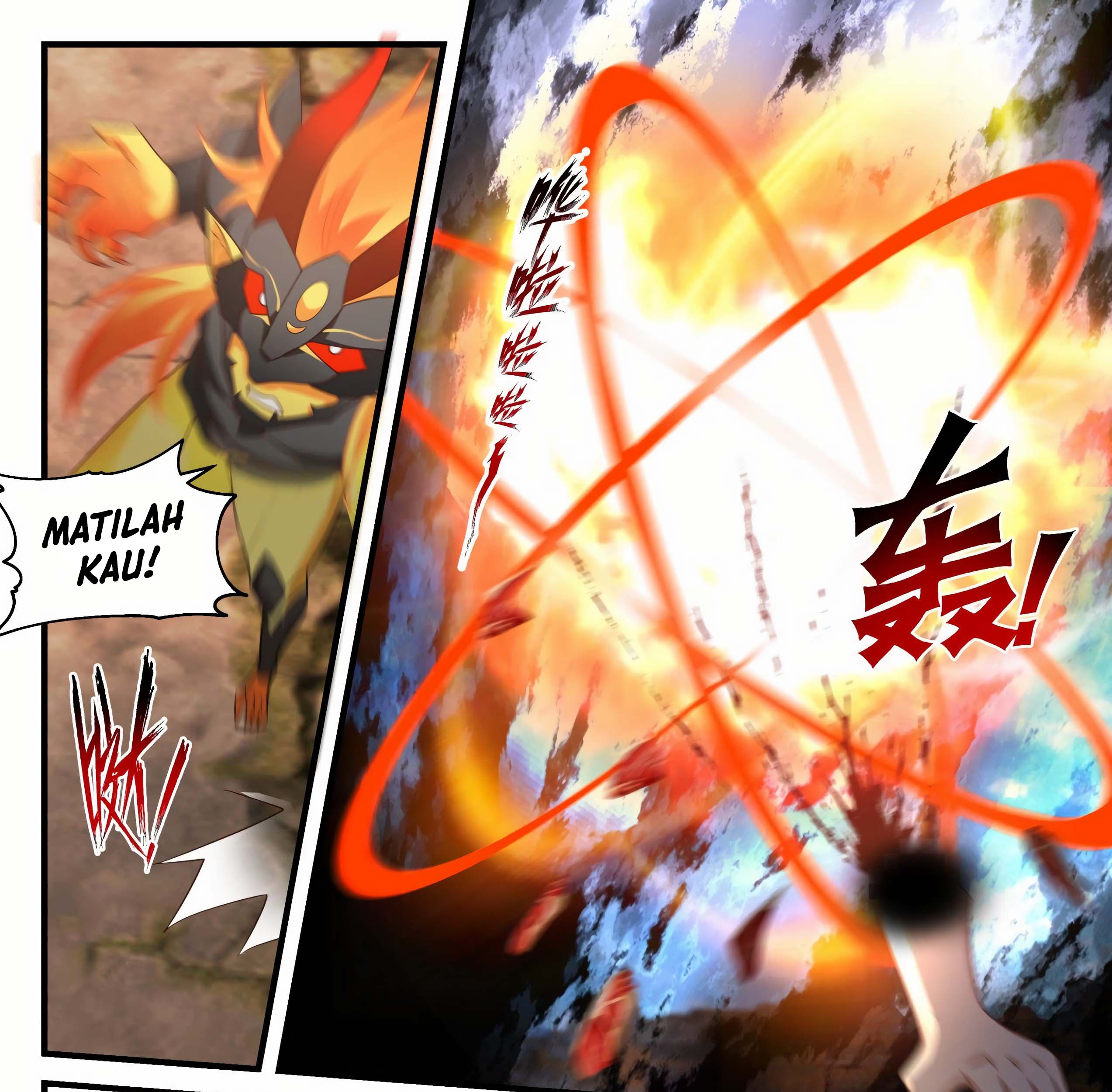 Martial Peak Part 2 Chapter 2040 - halaman 11