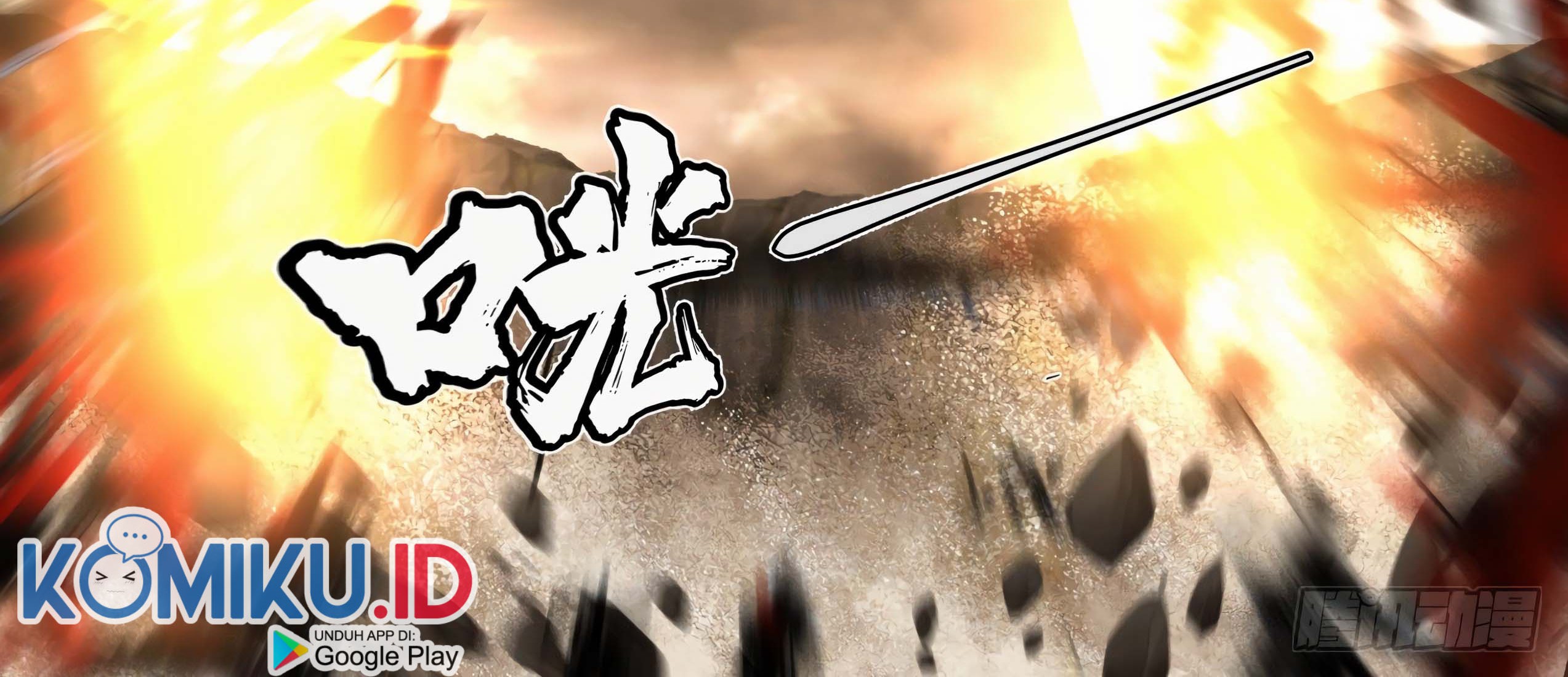 Martial Peak Part 2 Chapter 2040 - halaman 18