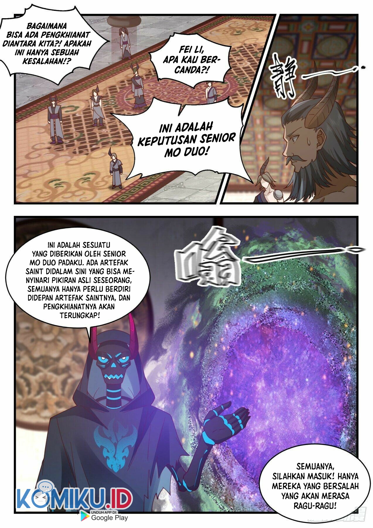 Martial Peak Part 2 Chapter 2041 - halaman 13