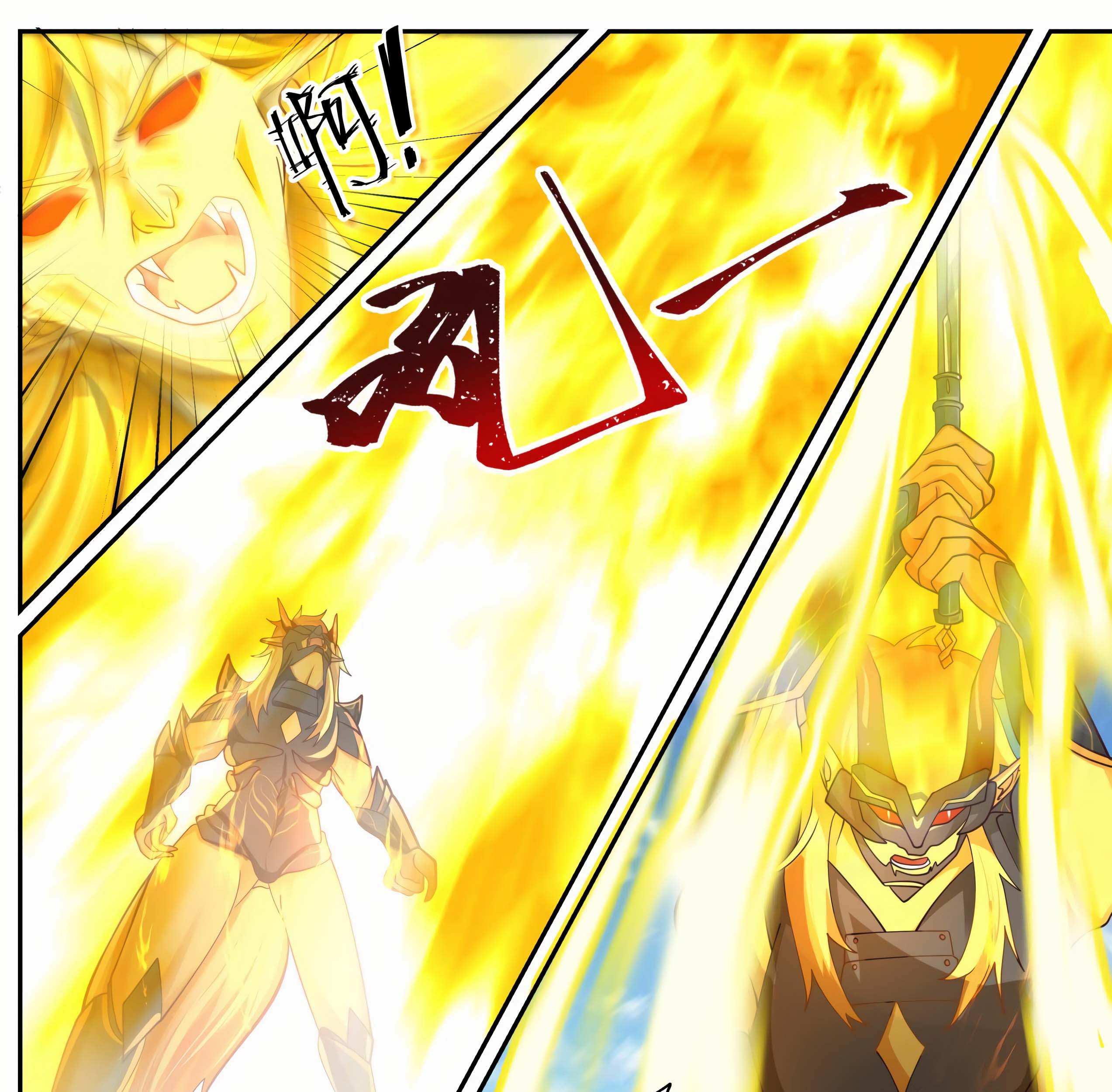 Martial Peak Part 2 Chapter 2048 - halaman 21