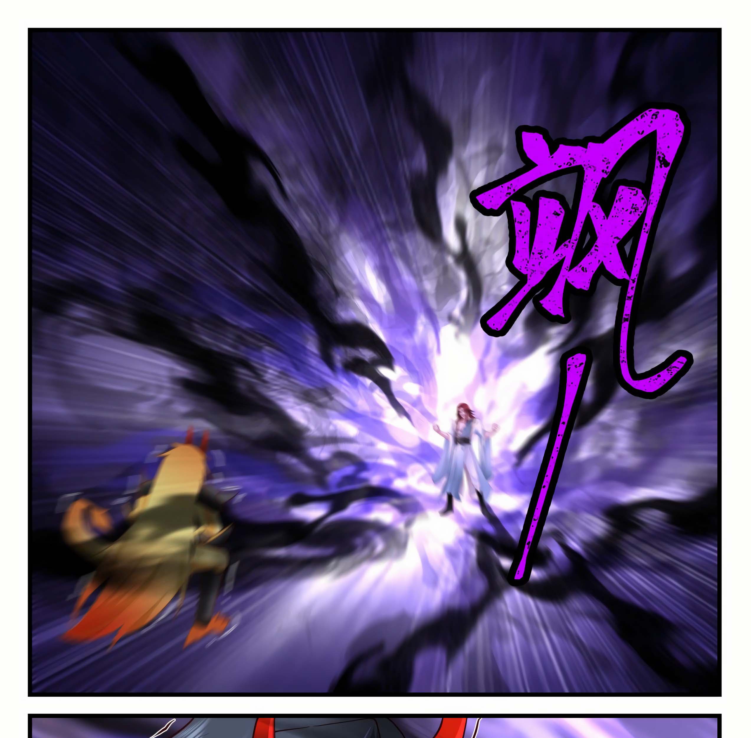 Martial Peak Part 2 Chapter 2051 - halaman 13