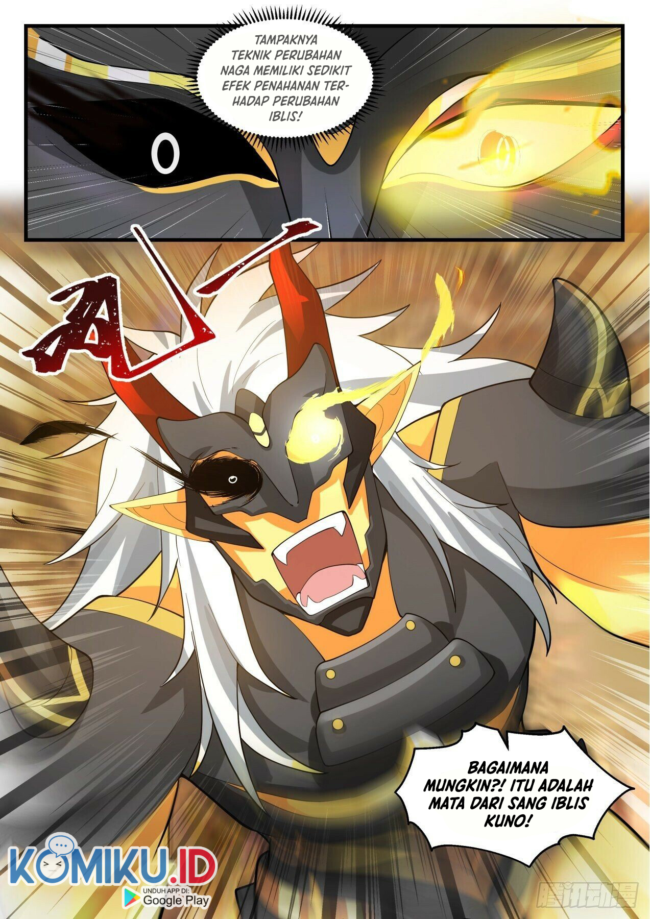 Martial Peak Part 2 Chapter 2053 - halaman 7