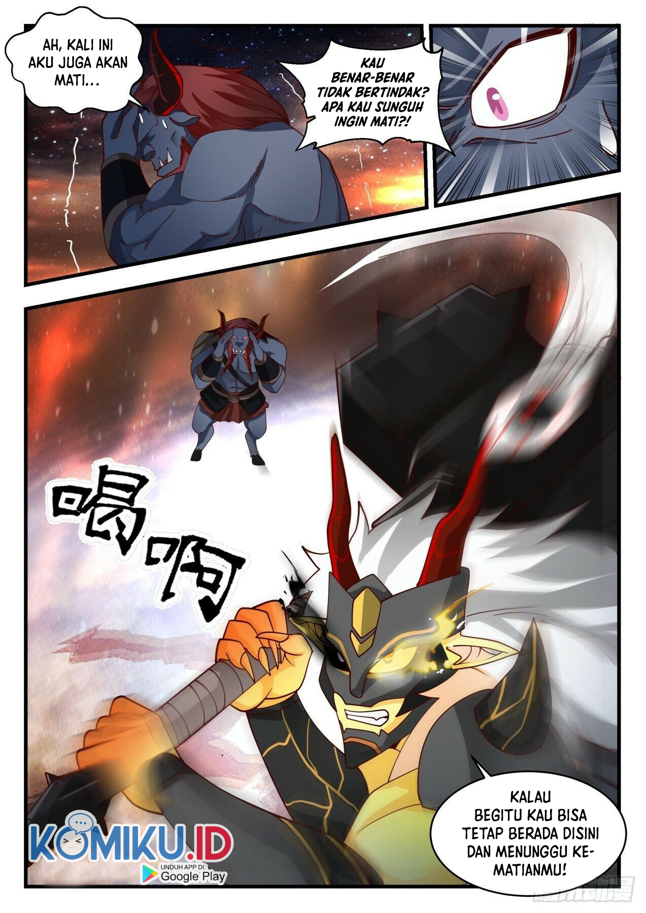 Martial Peak Part 2 Chapter 2054 - halaman 13