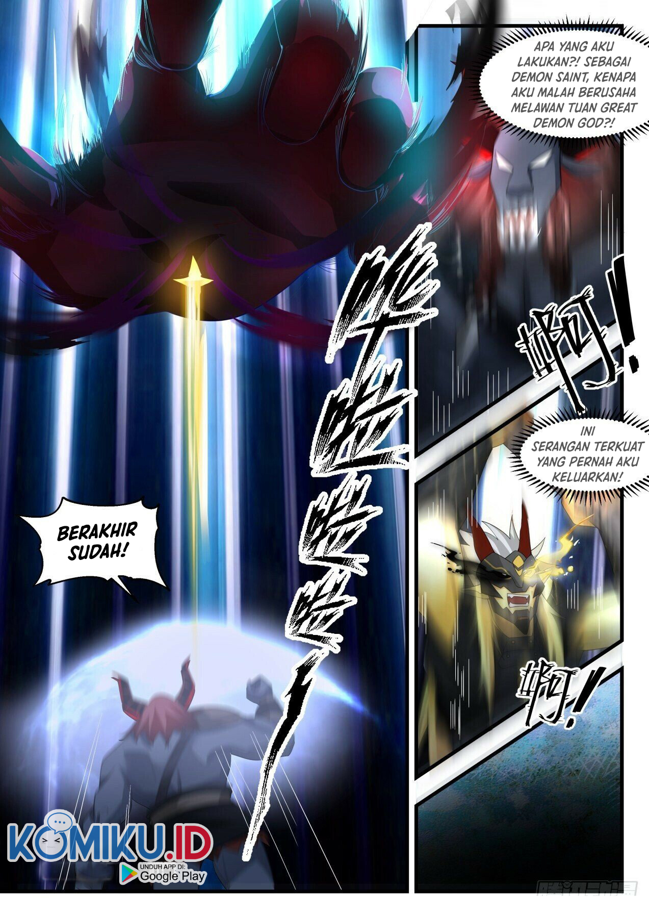 Martial Peak Part 2 Chapter 2054 - halaman 14