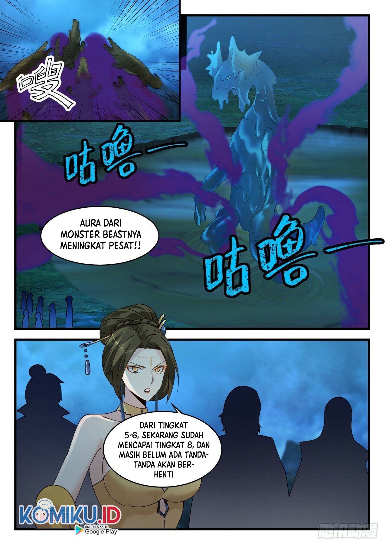 Martial Peak Part 2 Chapter 2058 - halaman 14