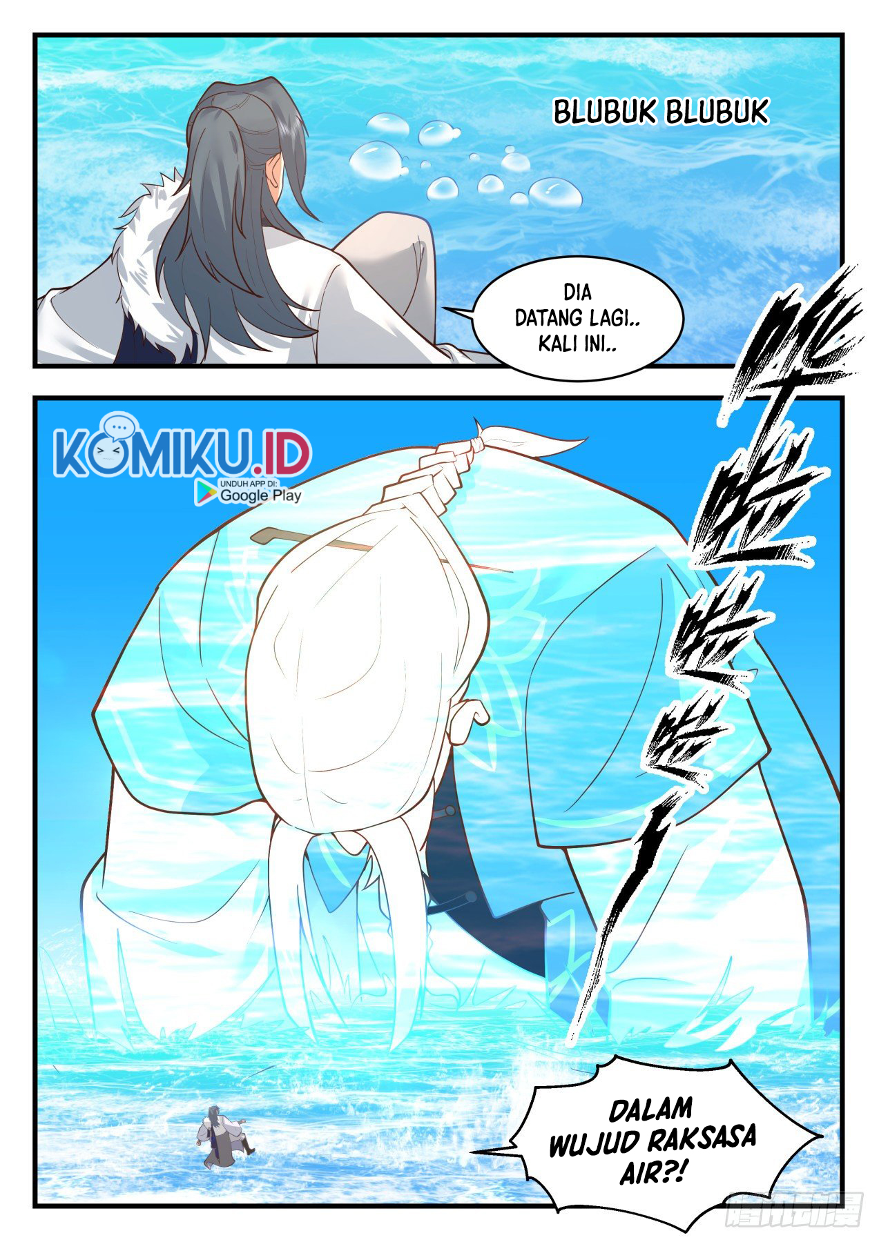Martial Peak Part 2 Chapter 2063 - halaman 13
