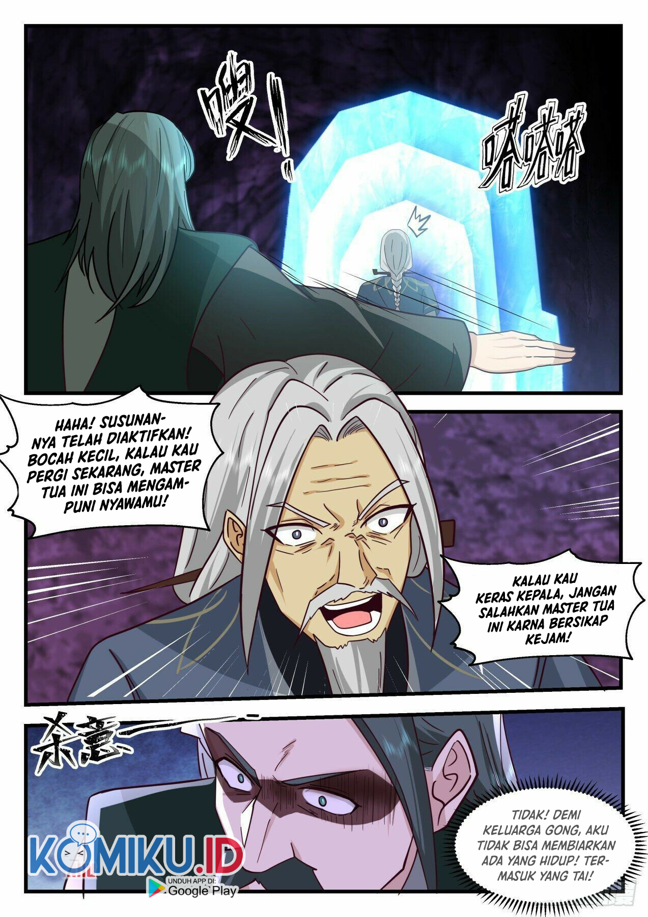 Martial Peak Part 2 Chapter 2065 - halaman 10
