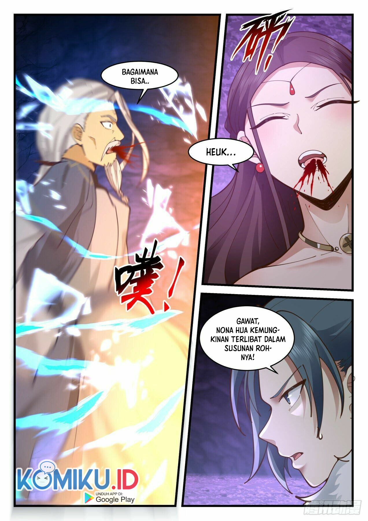 Martial Peak Part 2 Chapter 2065 - halaman 14