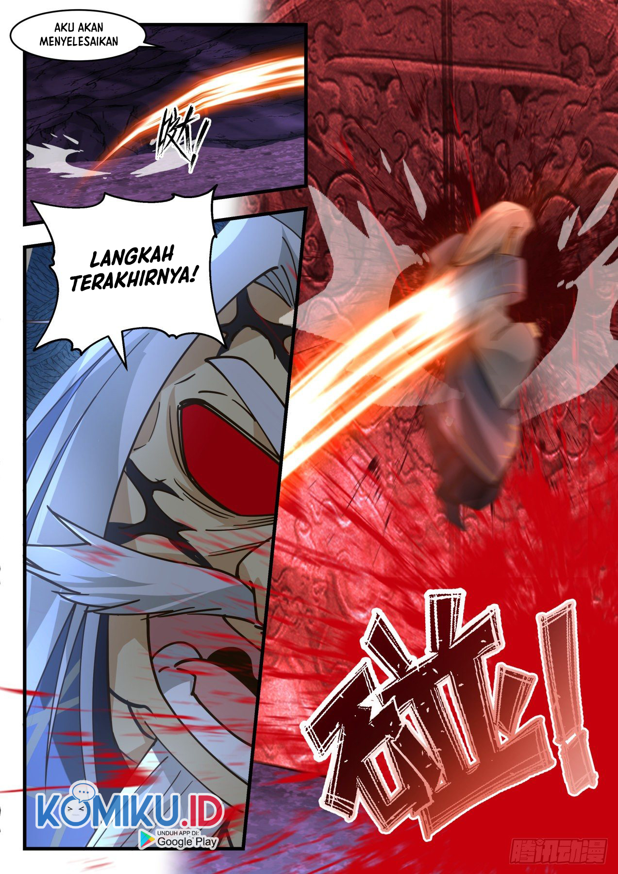 Martial Peak Part 2 Chapter 2066 - halaman 10