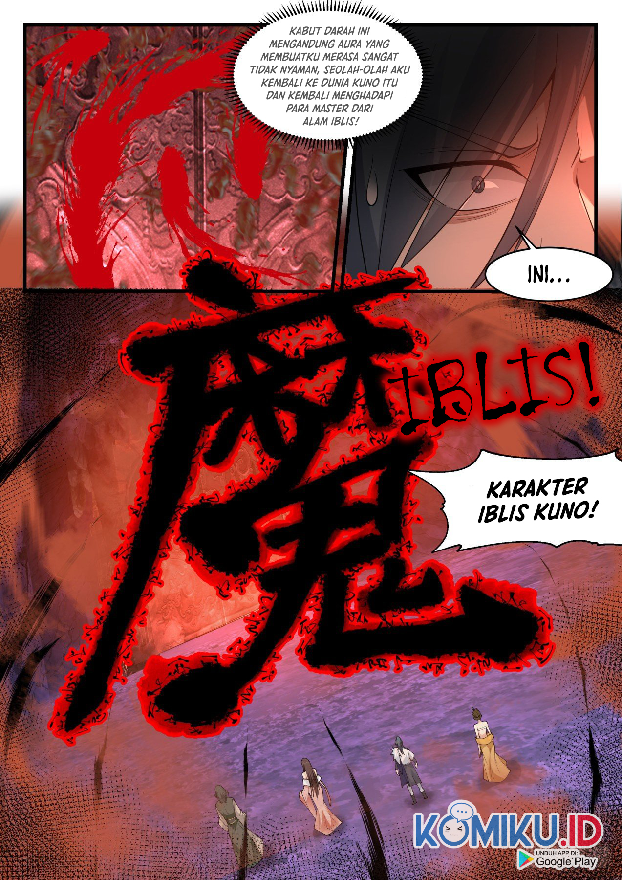 Martial Peak Part 2 Chapter 2066 - halaman 11