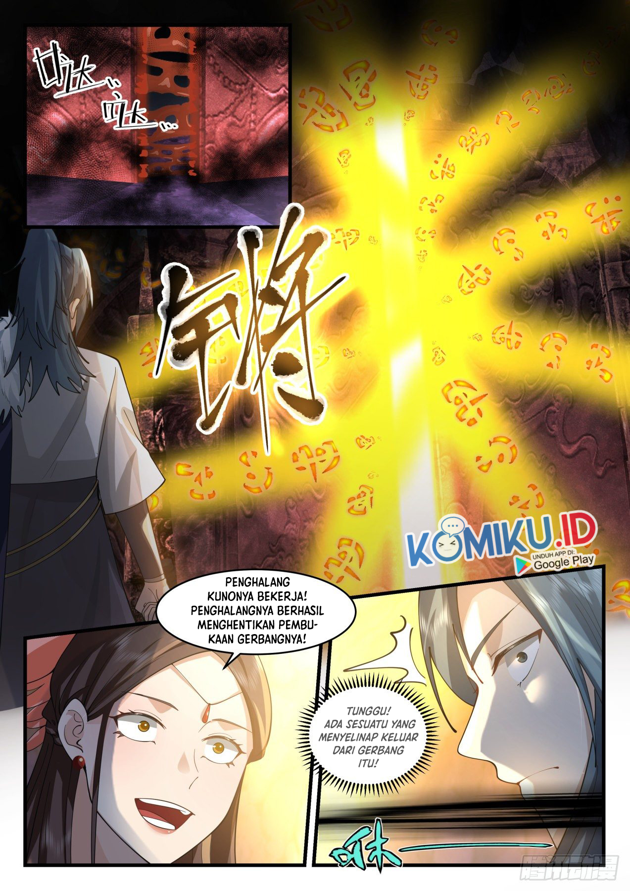 Martial Peak Part 2 Chapter 2066 - halaman 14