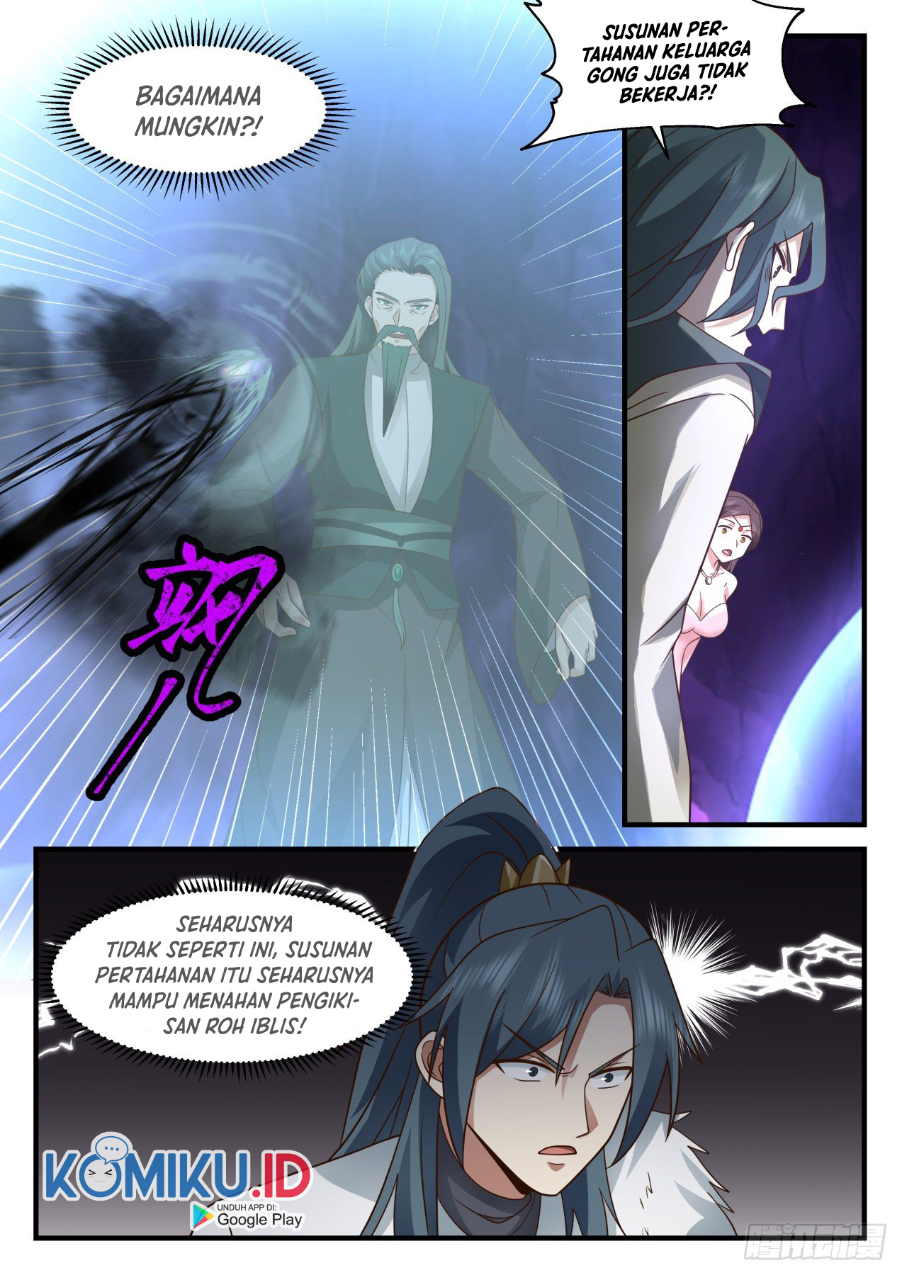 Martial Peak Part 2 Chapter 2067 - halaman 13