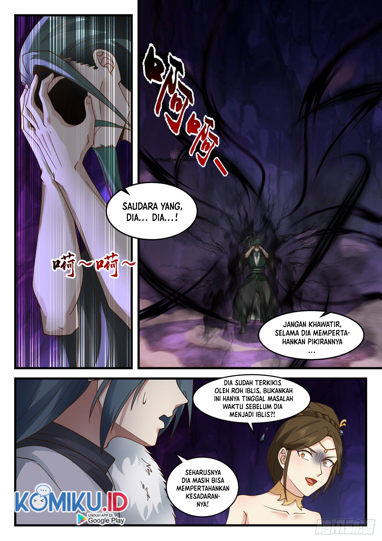 Martial Peak Part 2 Chapter 2067 - halaman 15