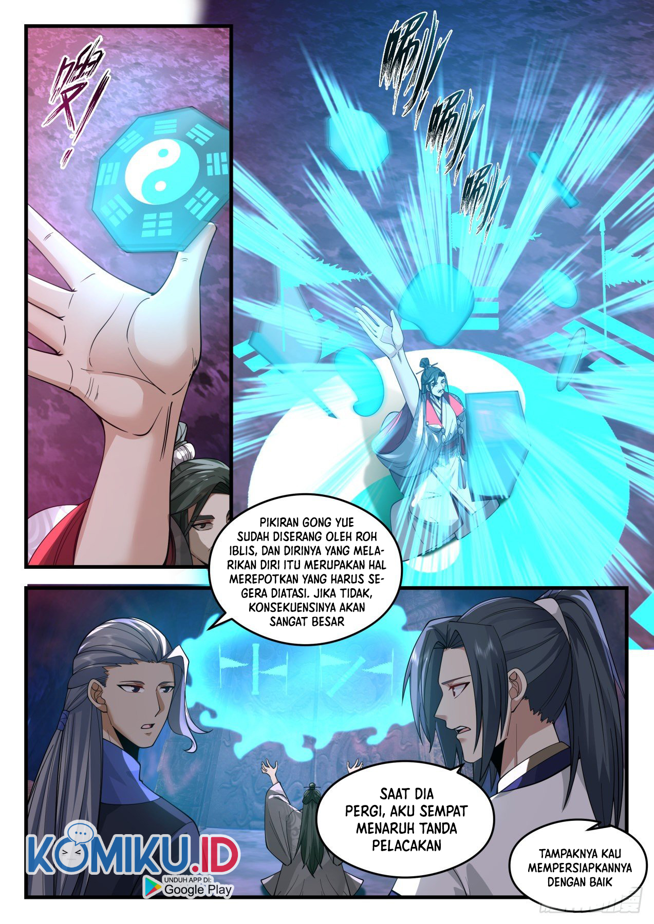 Martial Peak Part 2 Chapter 2069 - halaman 14