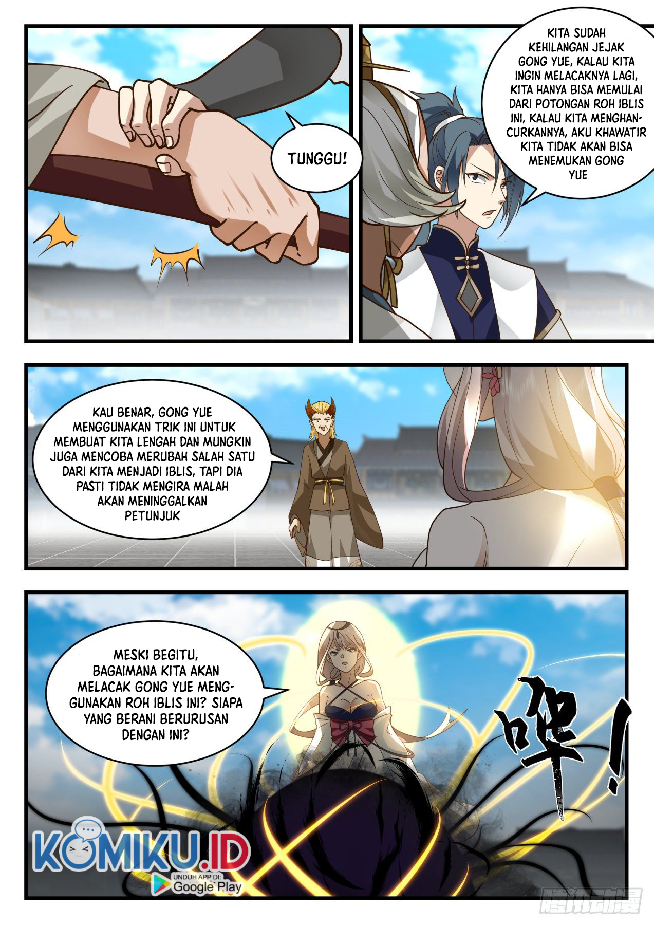 Martial Peak Part 2 Chapter 2071 - halaman 9