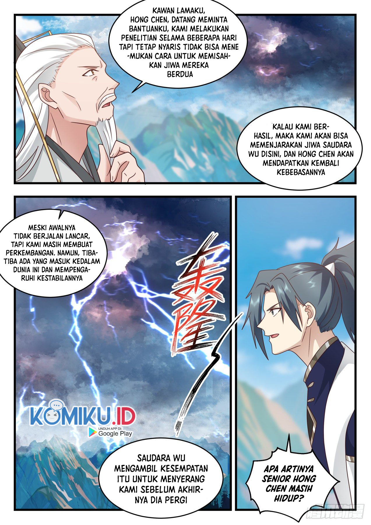 Martial Peak Part 2 Chapter 2075 - halaman 14