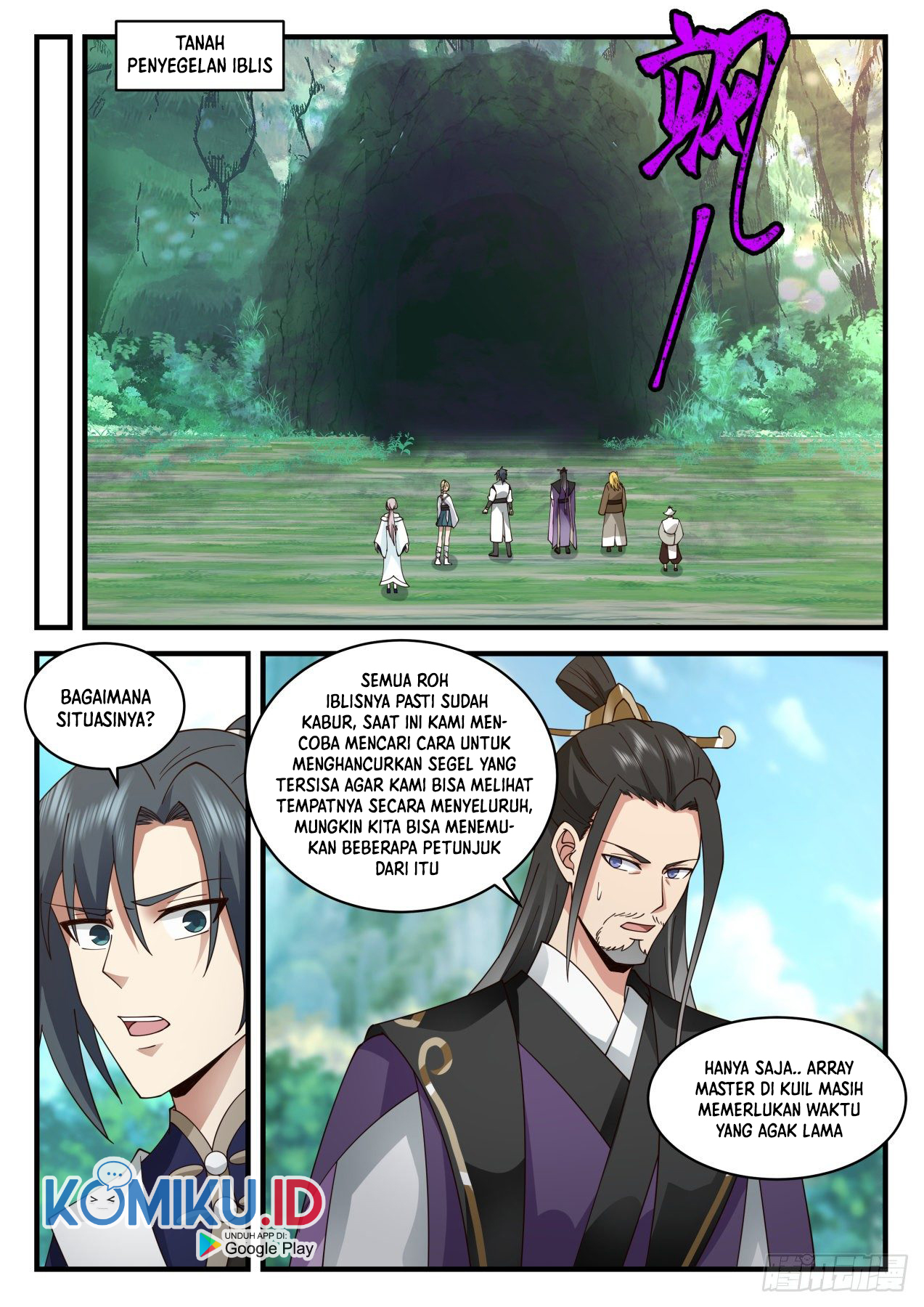 Martial Peak Part 2 Chapter 2077 - halaman 5