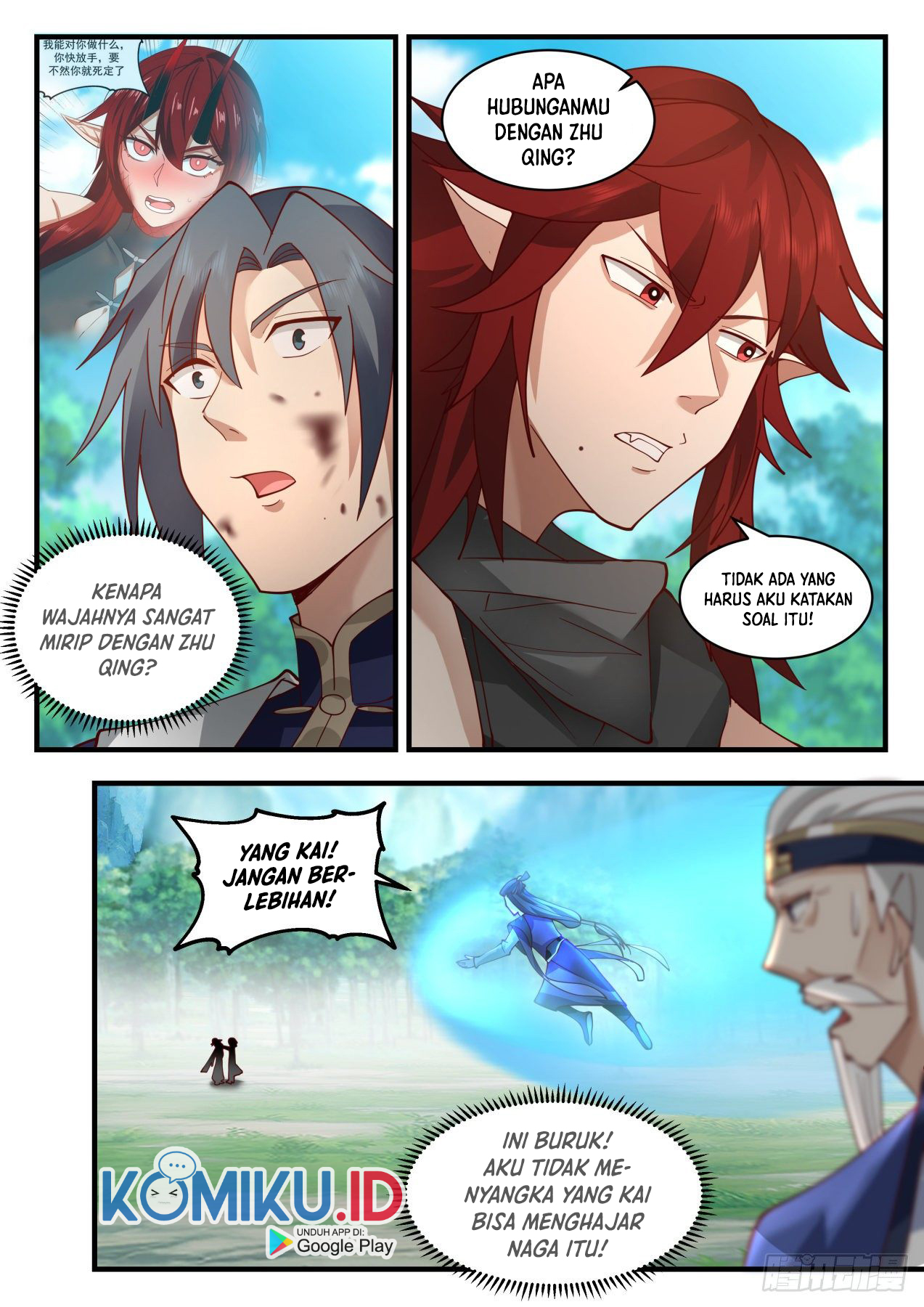Martial Peak Part 2 Chapter 2080 - halaman 13