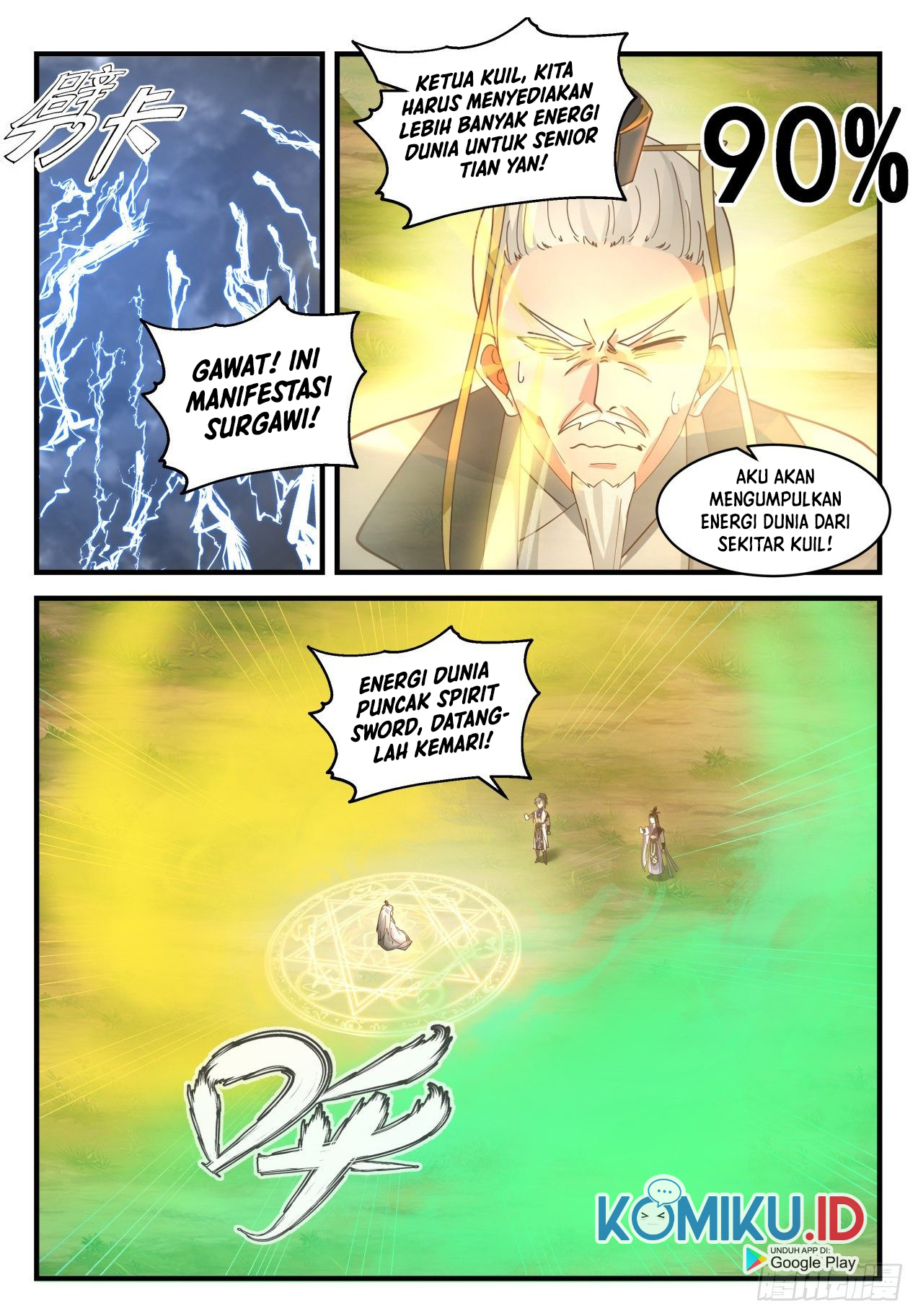 Martial Peak Part 2 Chapter 2081 - halaman 12