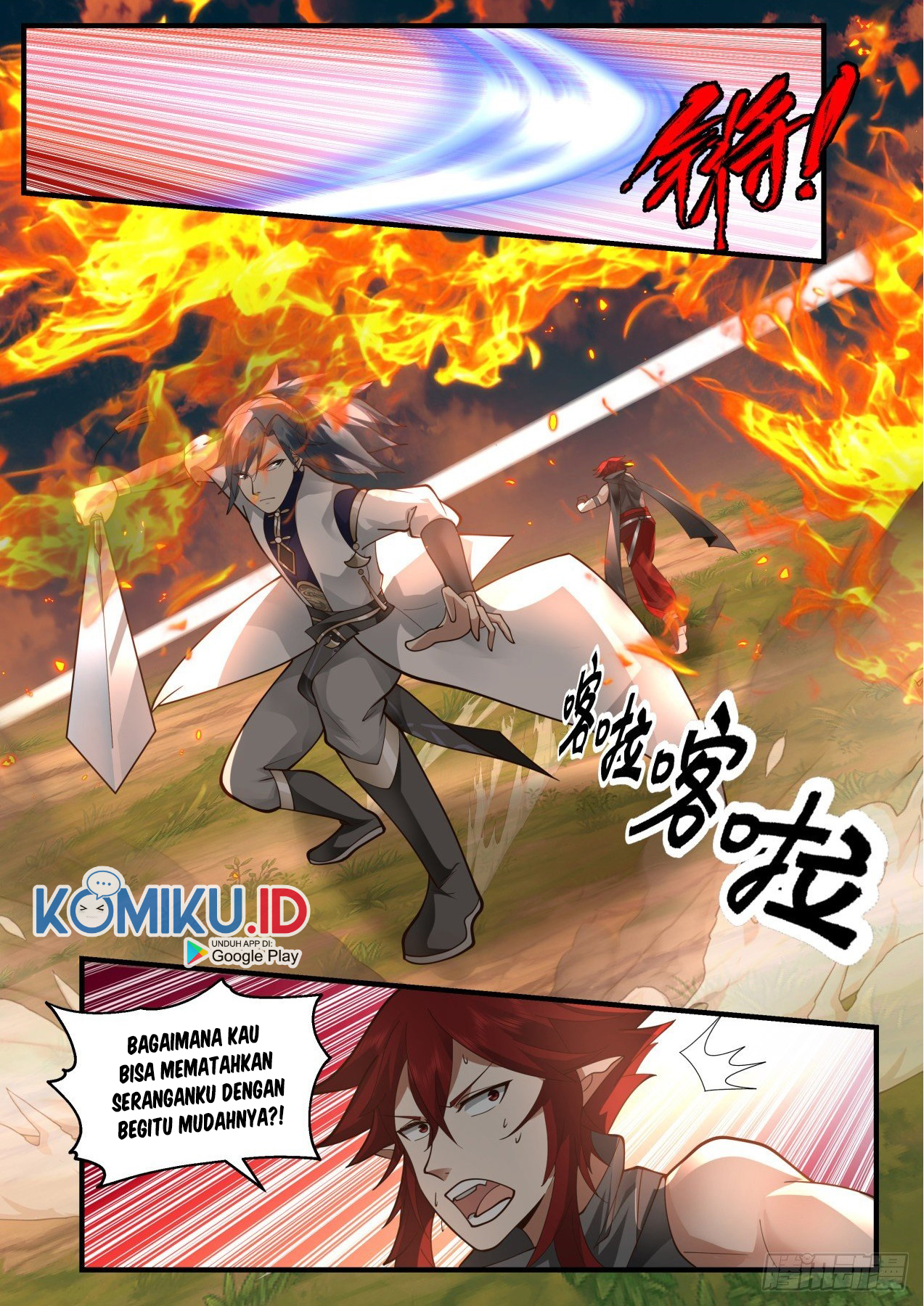 Martial Peak Part 2 Chapter 2082 - halaman 12