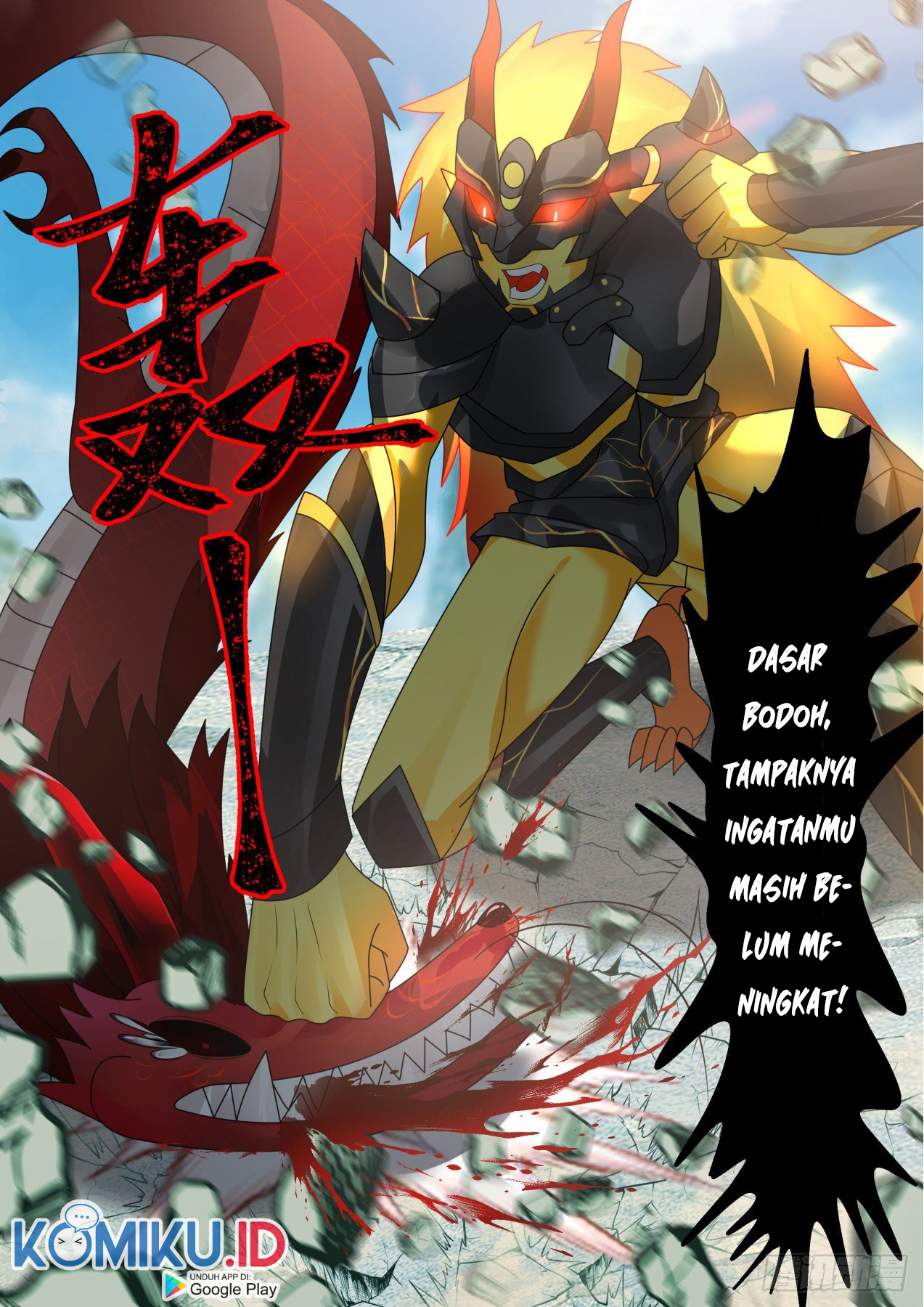 Martial Peak Part 2 Chapter 2082 - halaman 5