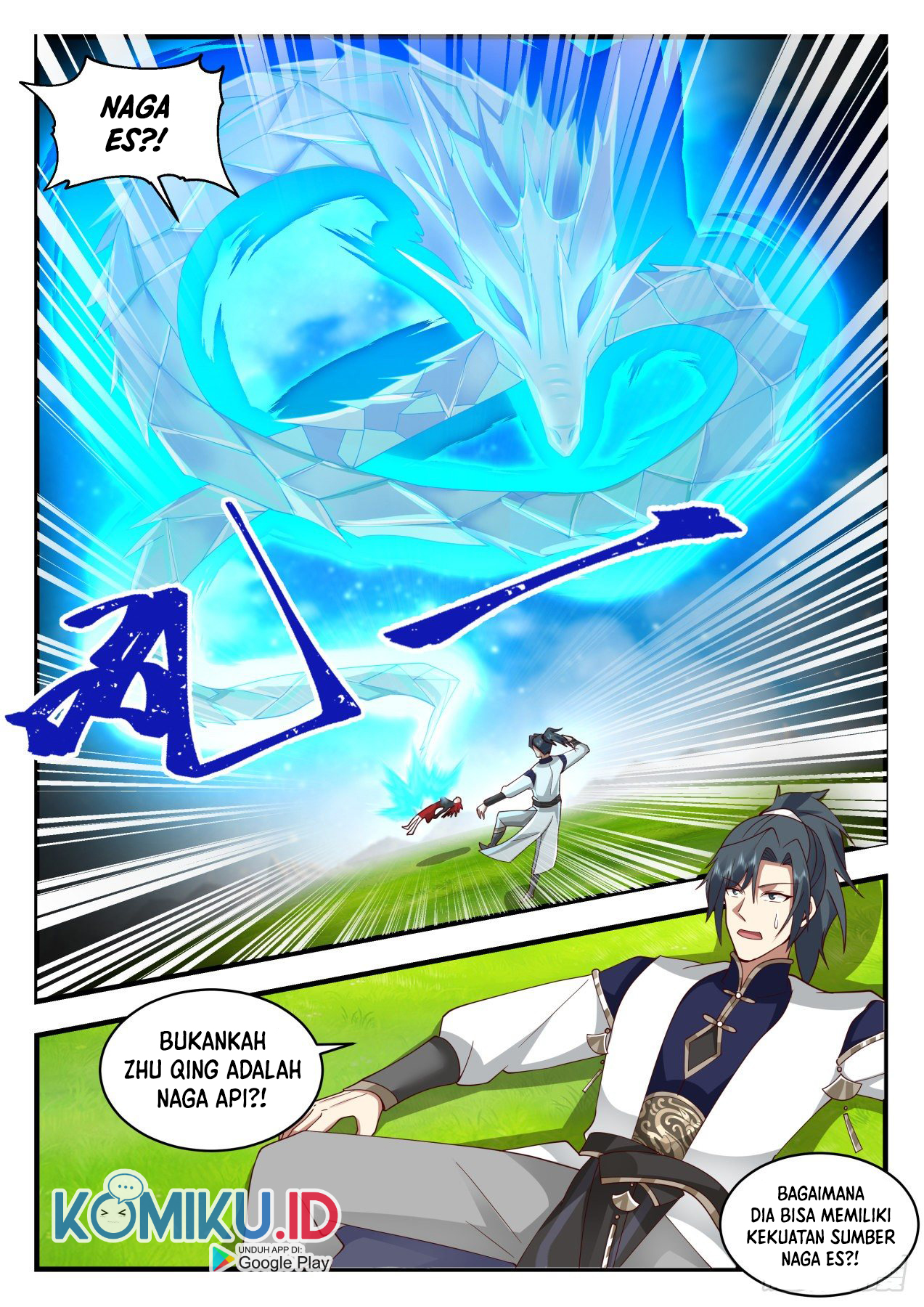 Martial Peak Part 2 Chapter 2085 - halaman 14