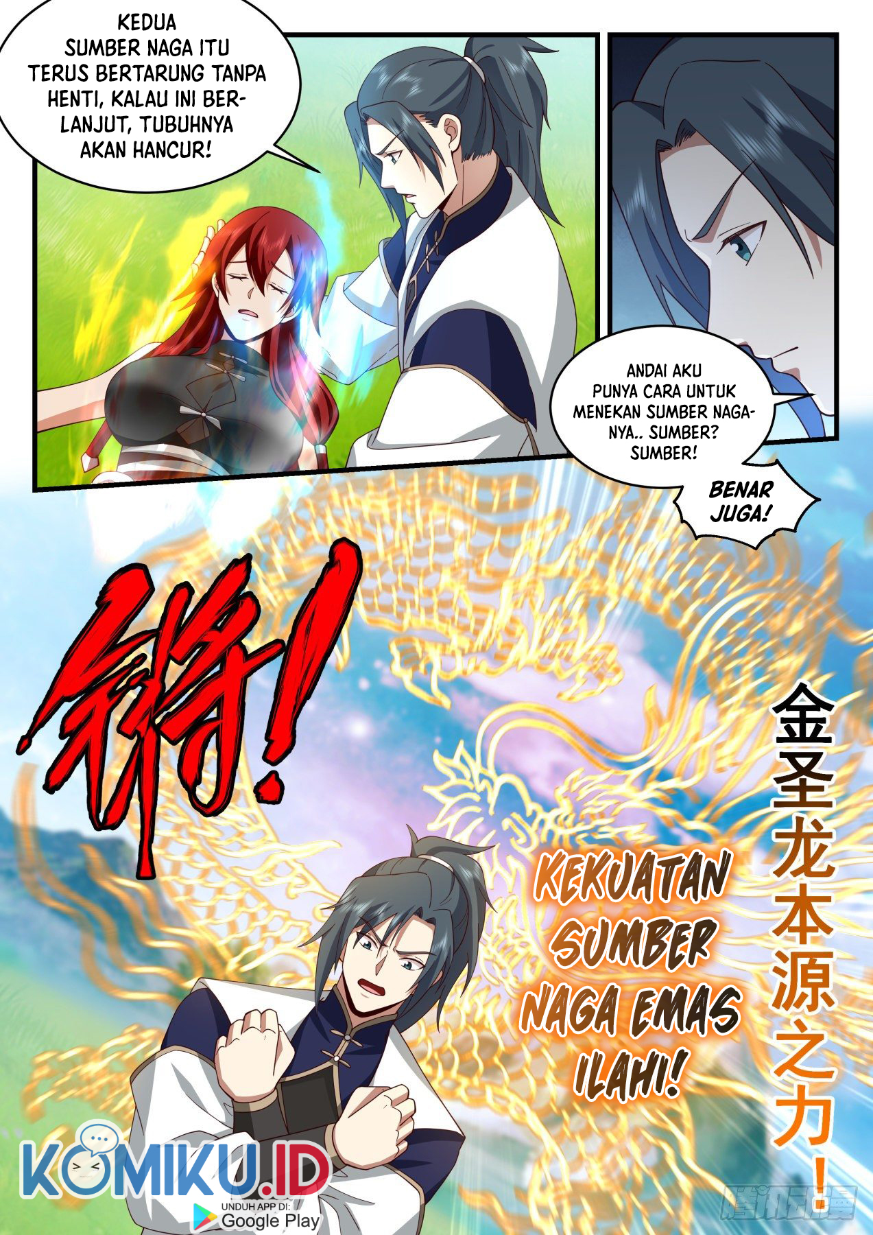 Martial Peak Part 2 Chapter 2086 - halaman 5