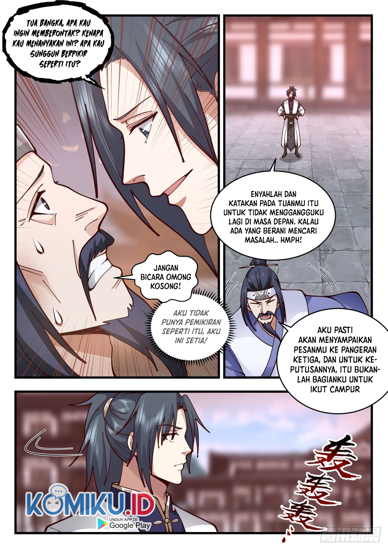 Martial Peak Part 2 Chapter 2094 - halaman 11