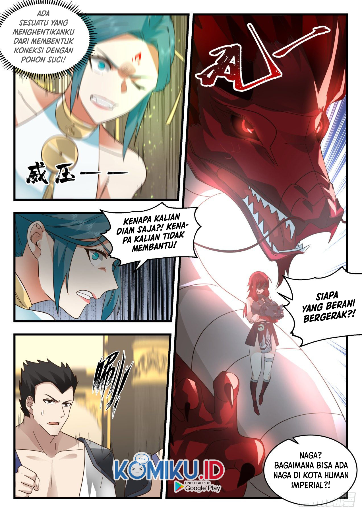 Martial Peak Part 2 Chapter 2095 - halaman 13