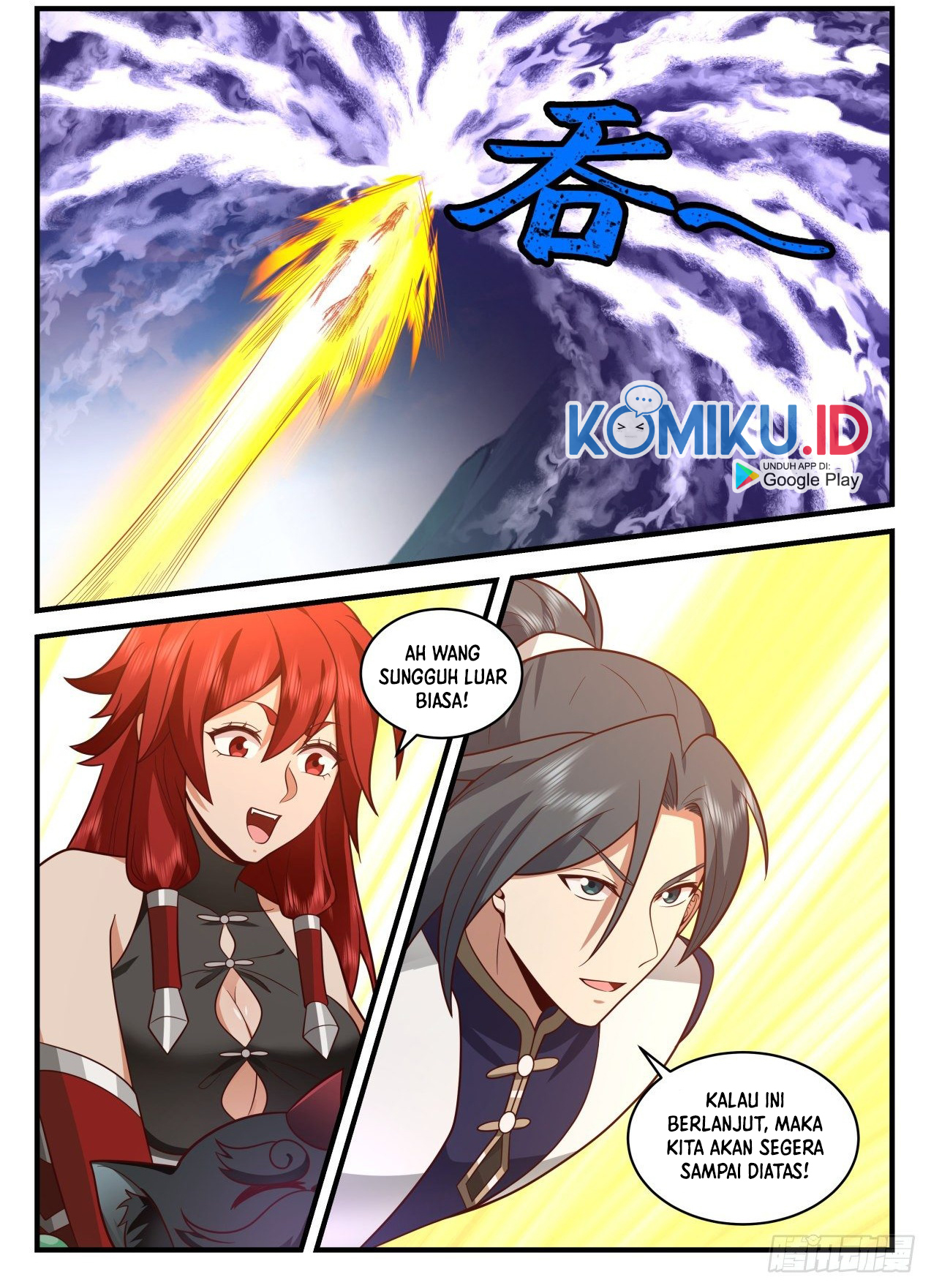 Martial Peak Part 2 Chapter 2104 - halaman 12