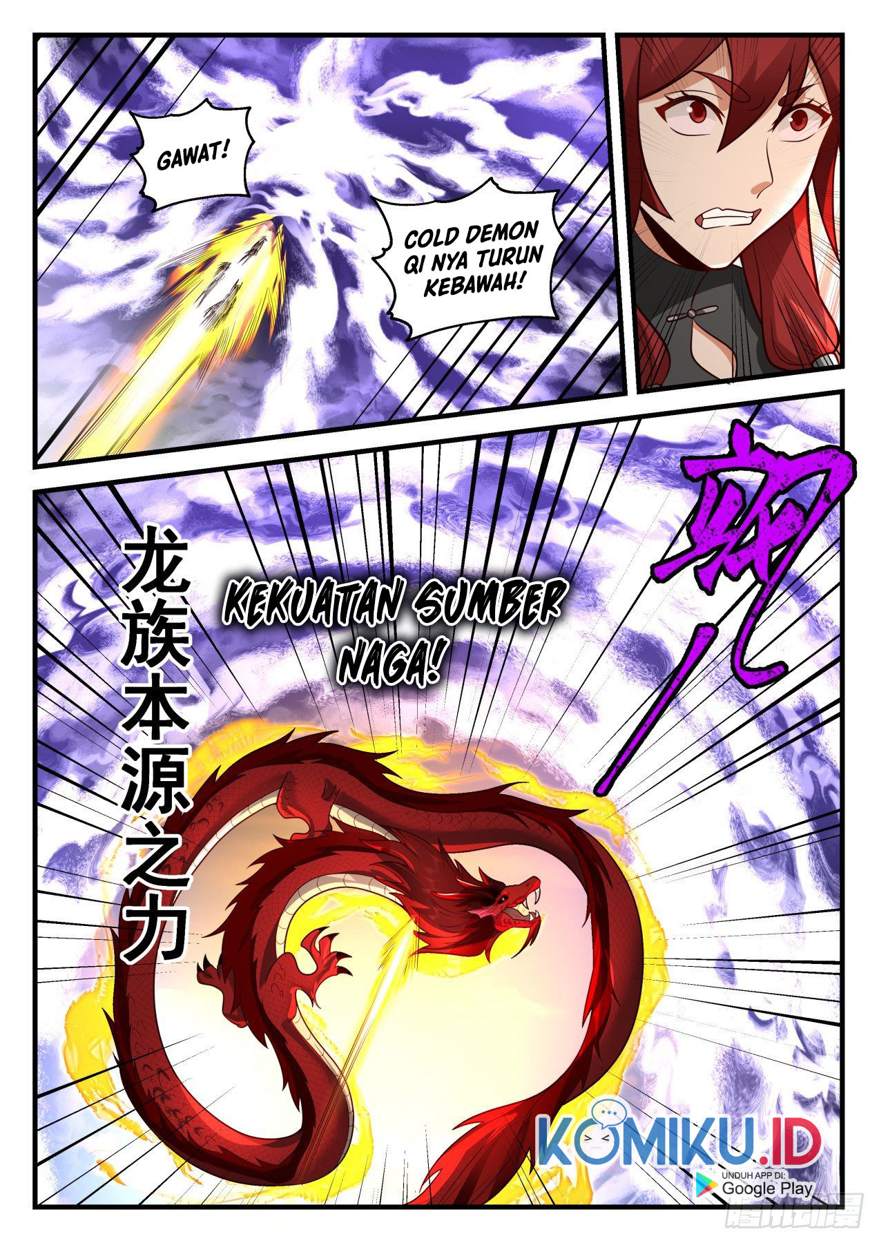 Martial Peak Part 2 Chapter 2104 - halaman 14