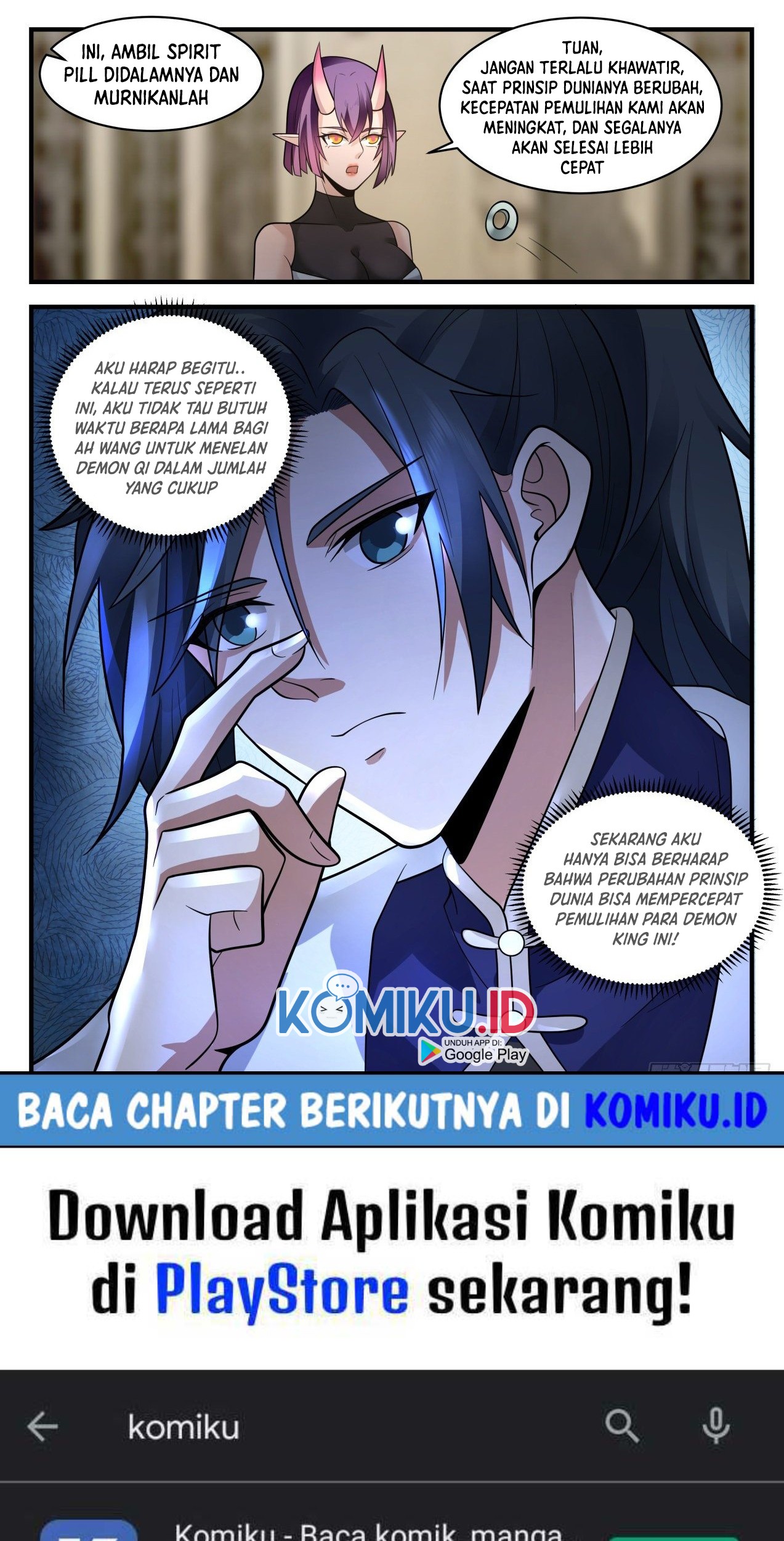 Martial Peak Part 2 Chapter 2107 - halaman 16