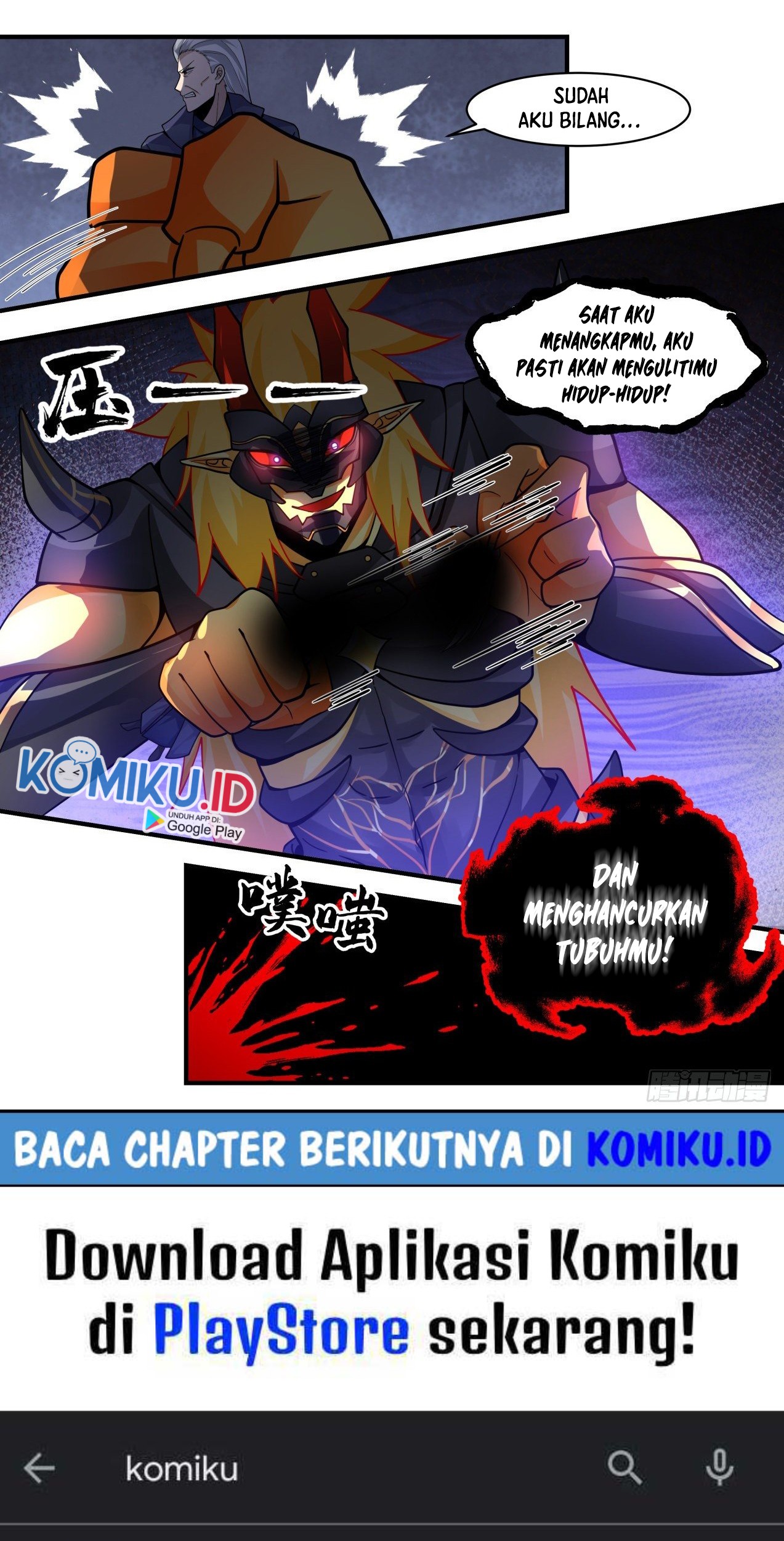 Martial Peak Part 2 Chapter 2117 - halaman 16