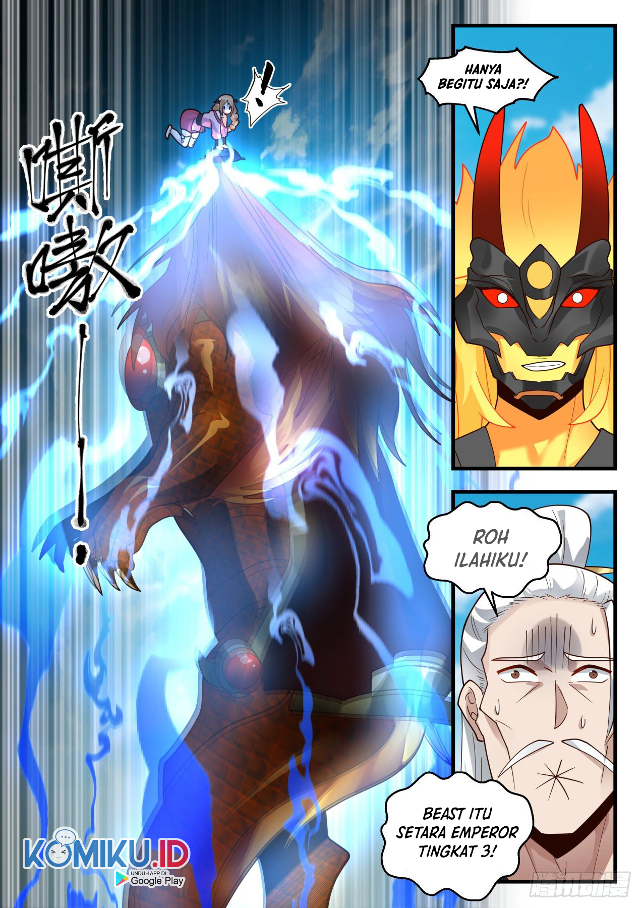 Martial Peak Part 2 Chapter 2118 - halaman 15