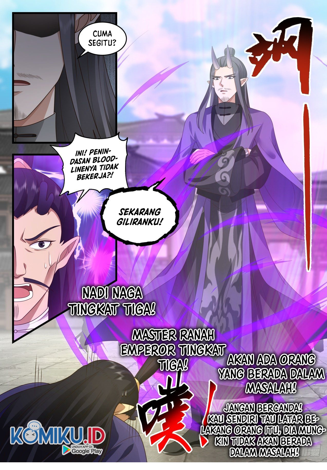 Martial Peak Part 2 Chapter 2126 - halaman 12