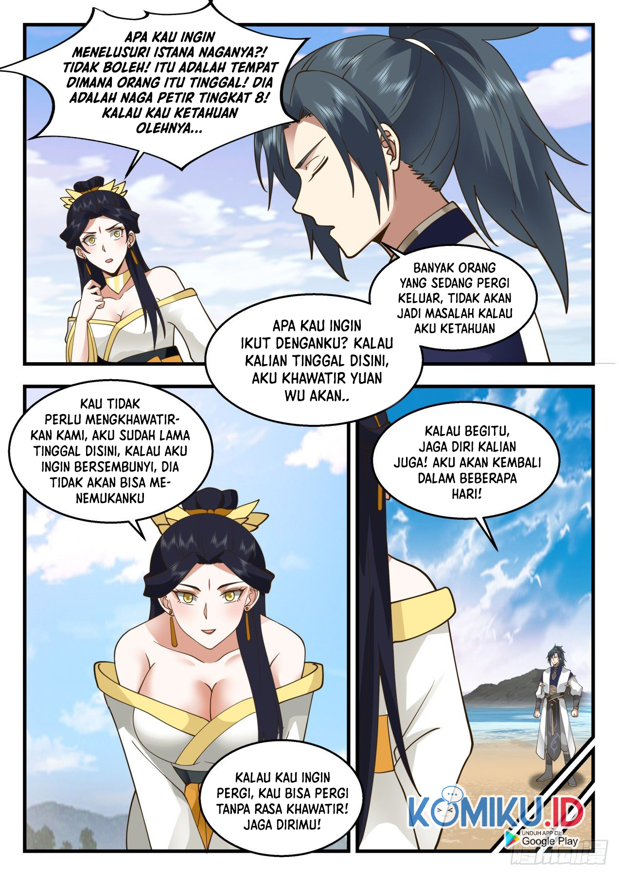 Martial Peak Part 2 Chapter 2129 - halaman 14