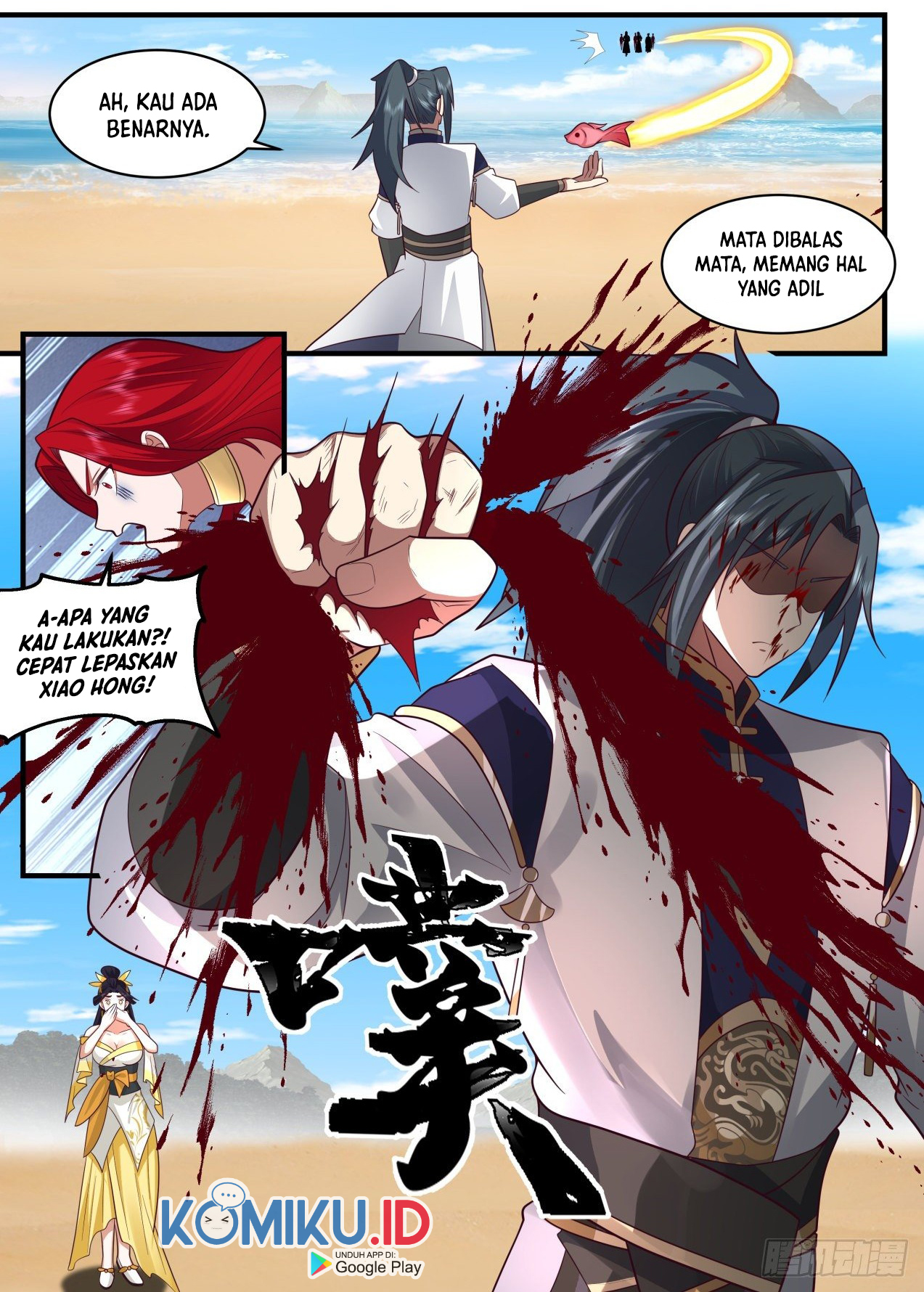 Martial Peak Part 2 Chapter 2130 - halaman 16
