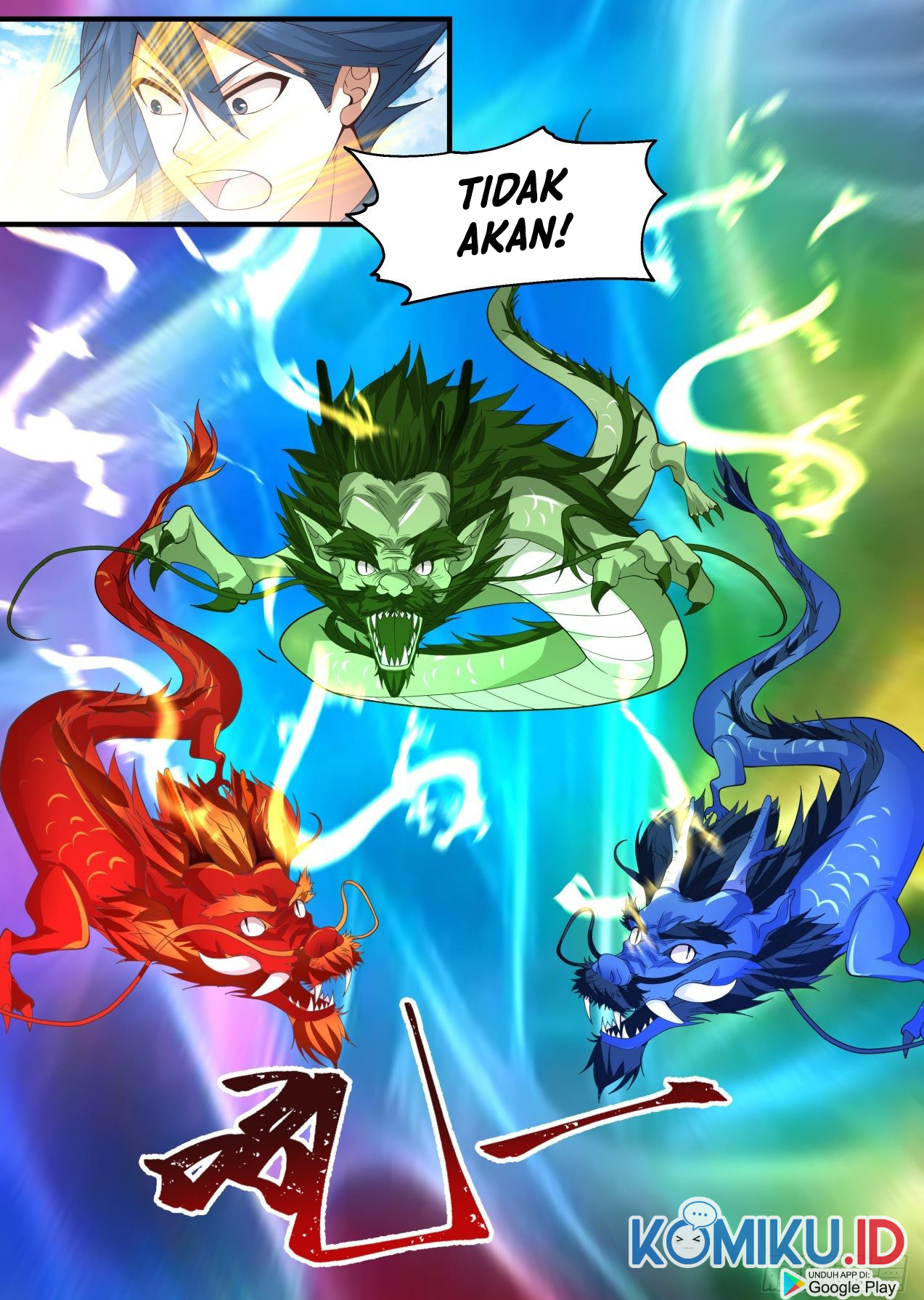 Martial Peak Part 2 Chapter 2142 - halaman 12