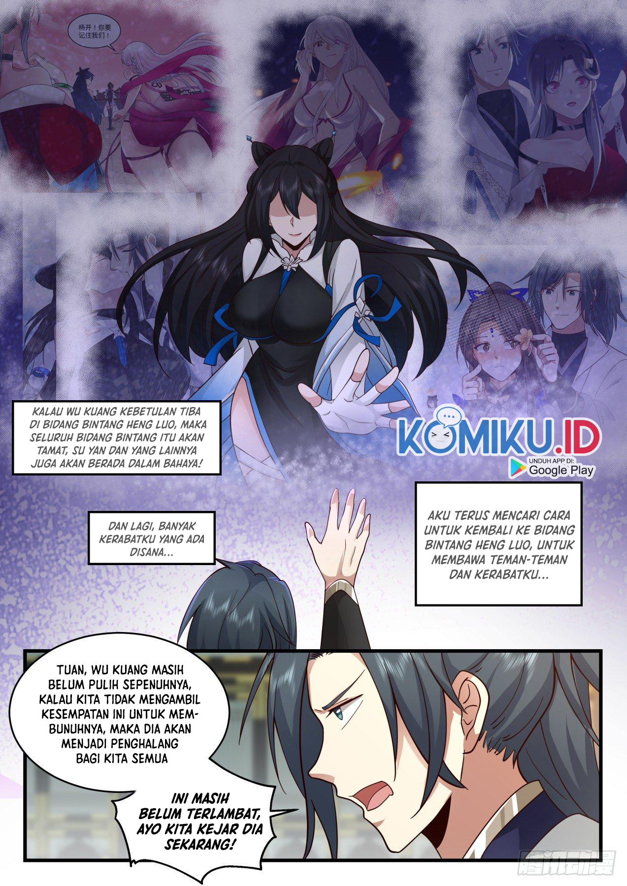 Martial Peak Part 2 Chapter 2150 - halaman 15