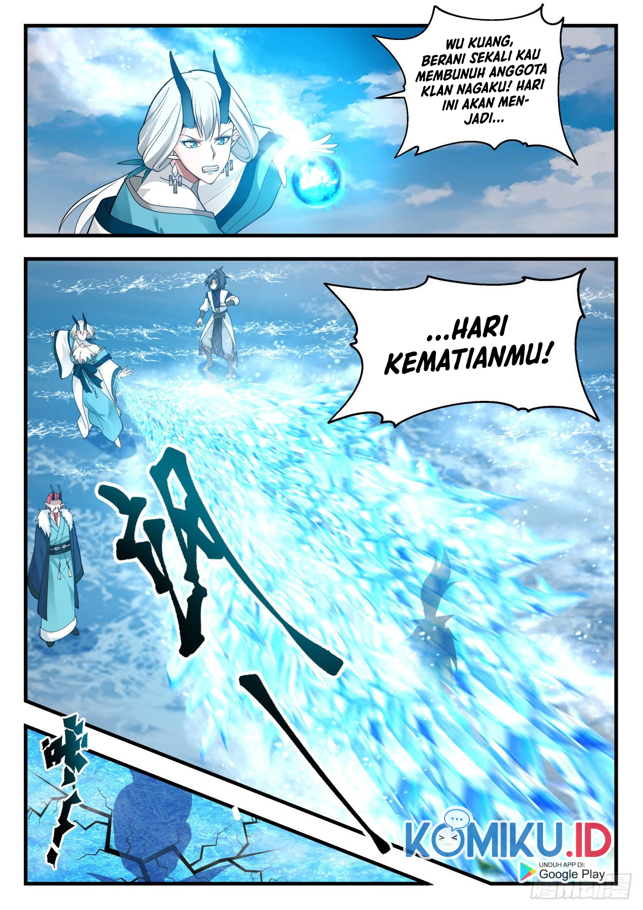 Martial Peak Part 2 Chapter 2150 - halaman 5