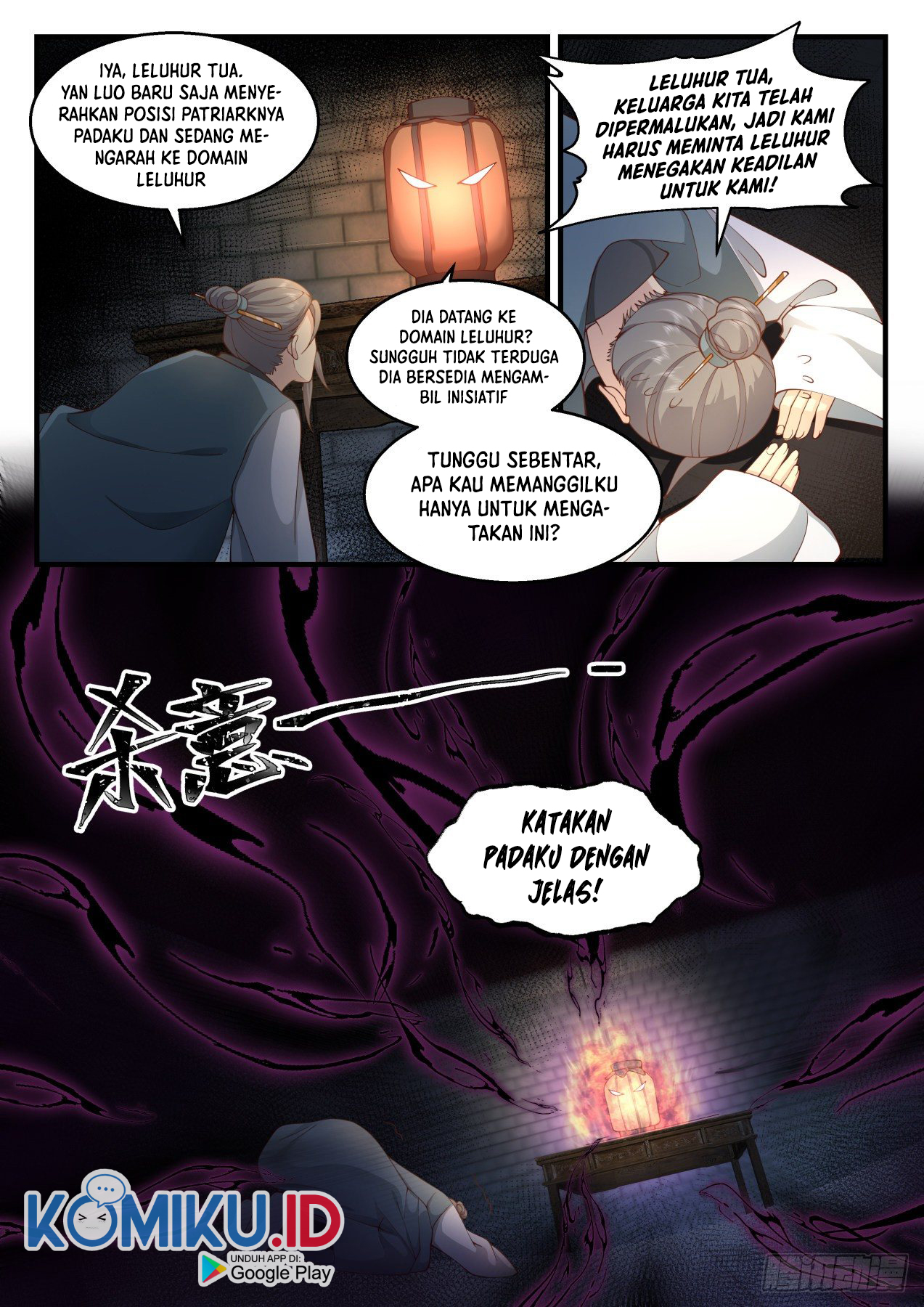 Martial Peak Part 2 Chapter 2162 - halaman 14