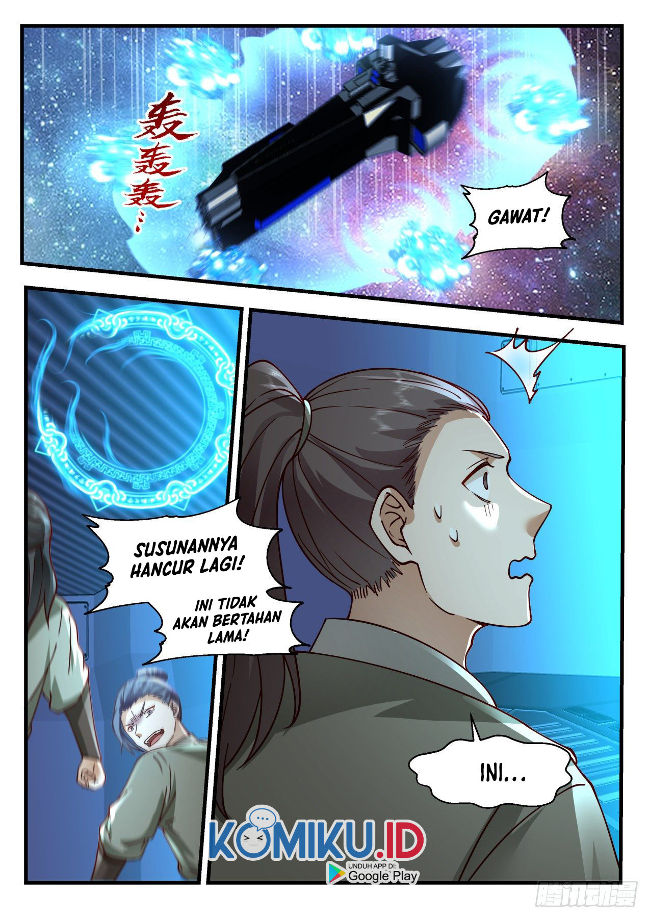 Martial Peak Part 2 Chapter 2163 - halaman 12