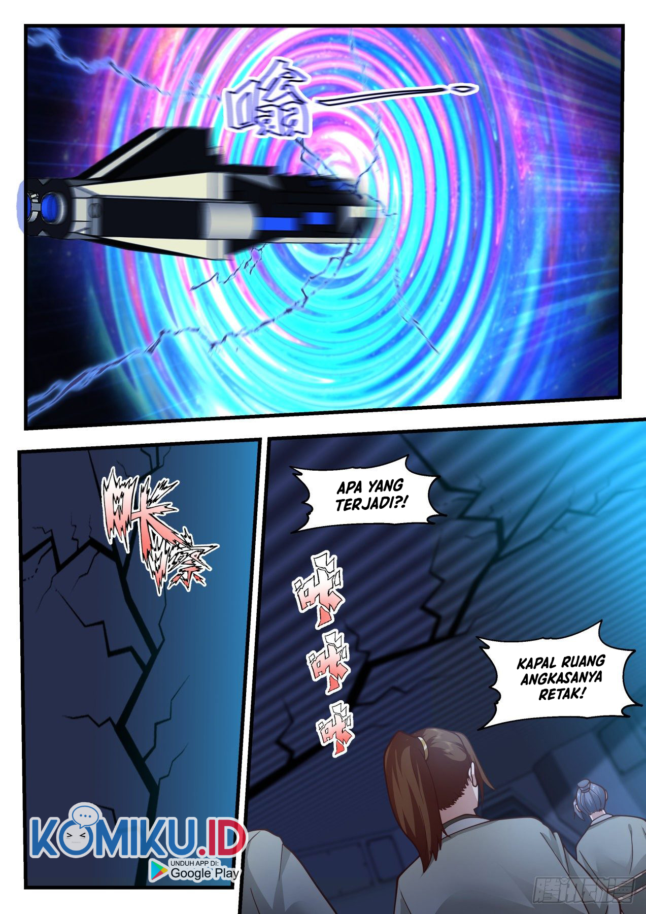 Martial Peak Part 2 Chapter 2163 - halaman 8