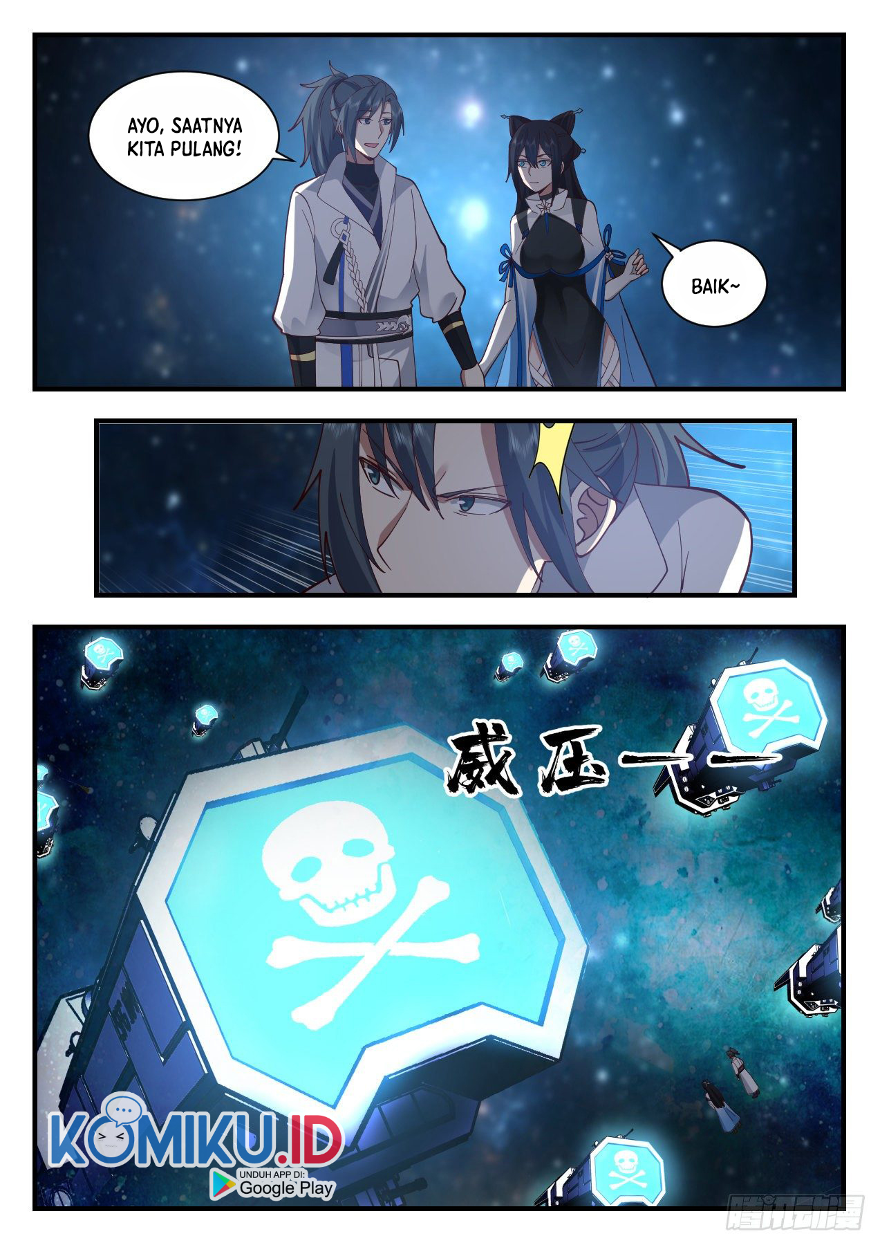 Martial Peak Part 2 Chapter 2179 - halaman 14