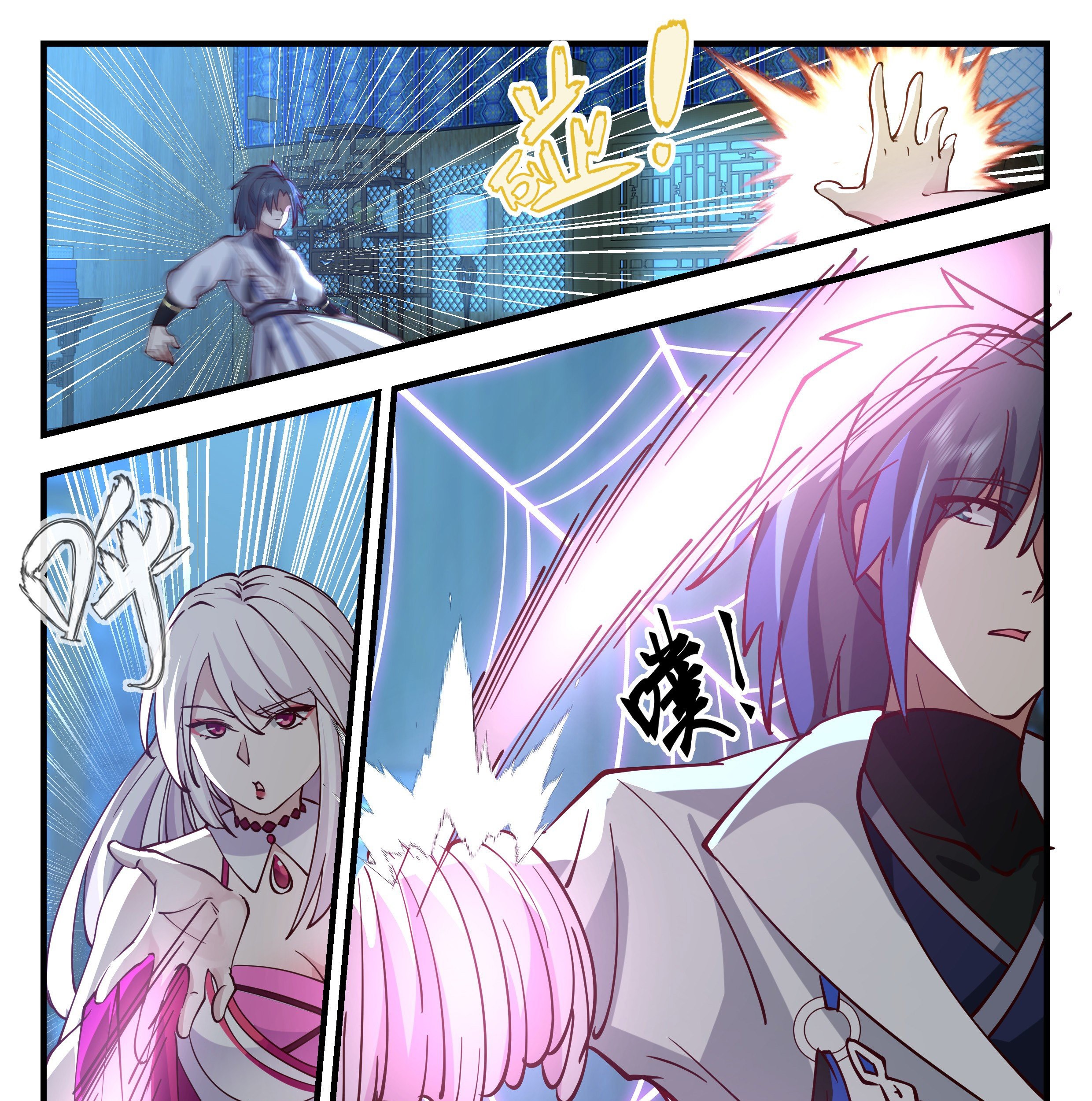 Martial Peak Part 2 Chapter 2193 - halaman 25